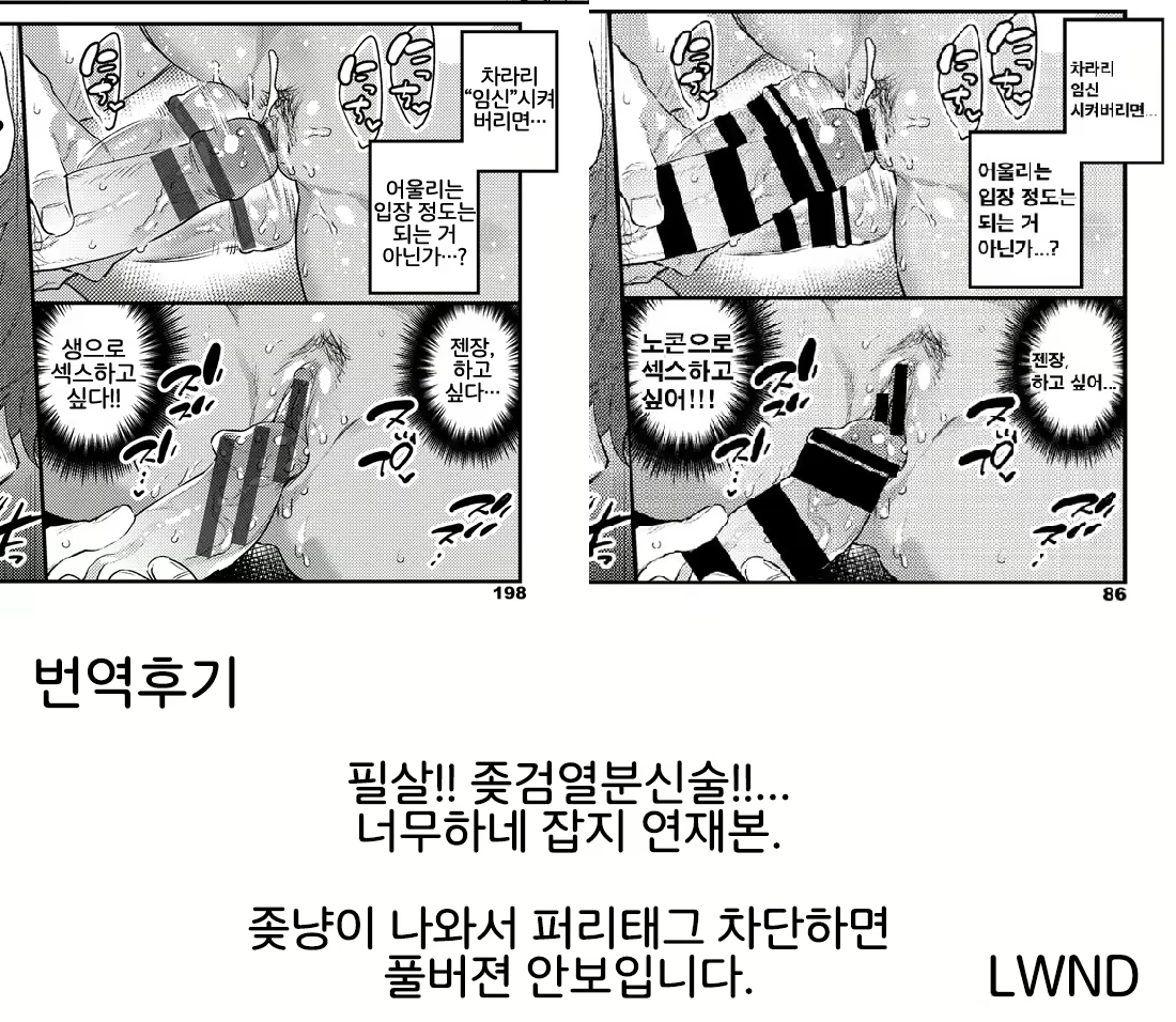 Content 1604454 - 26 페이지