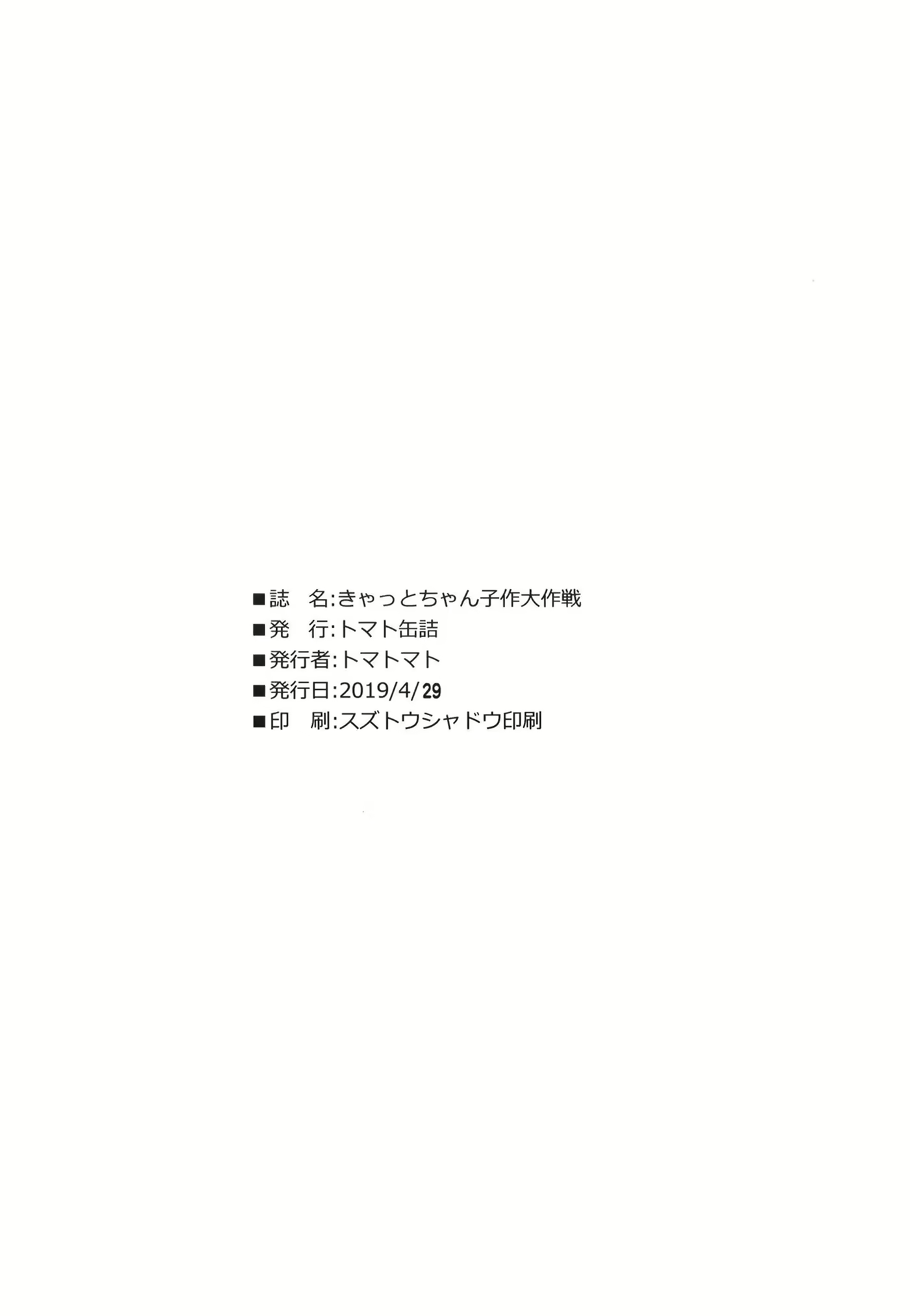 Content 1604733 - 23 페이지