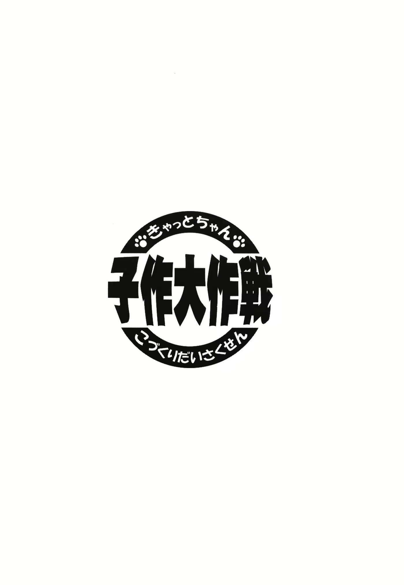 Content 1604733 - 5 페이지