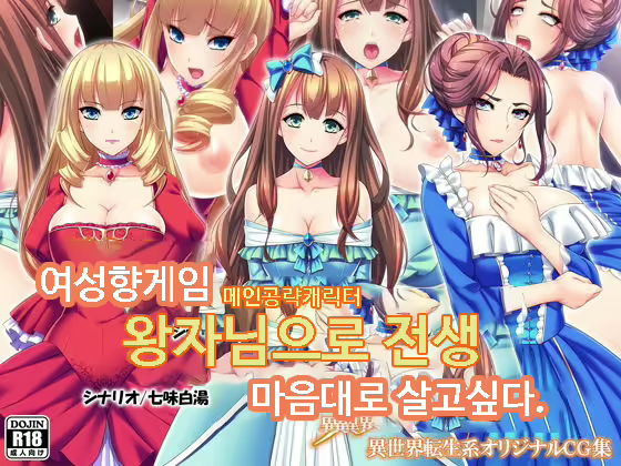 Content 1604883 - 1 페이지