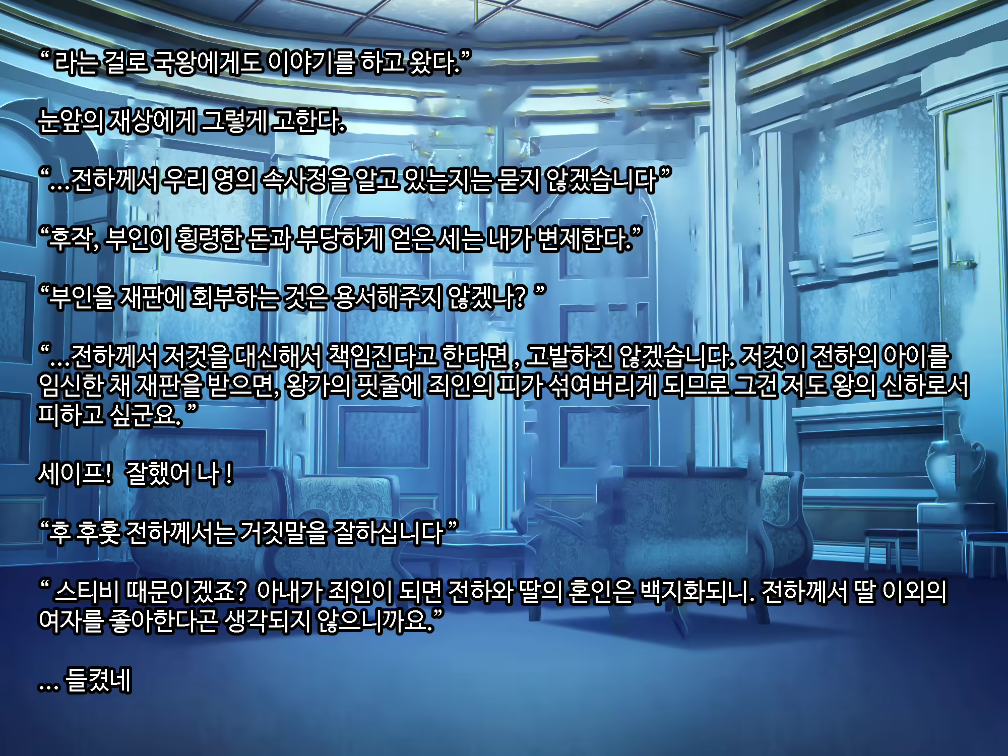 Content 1604883 - 107 페이지