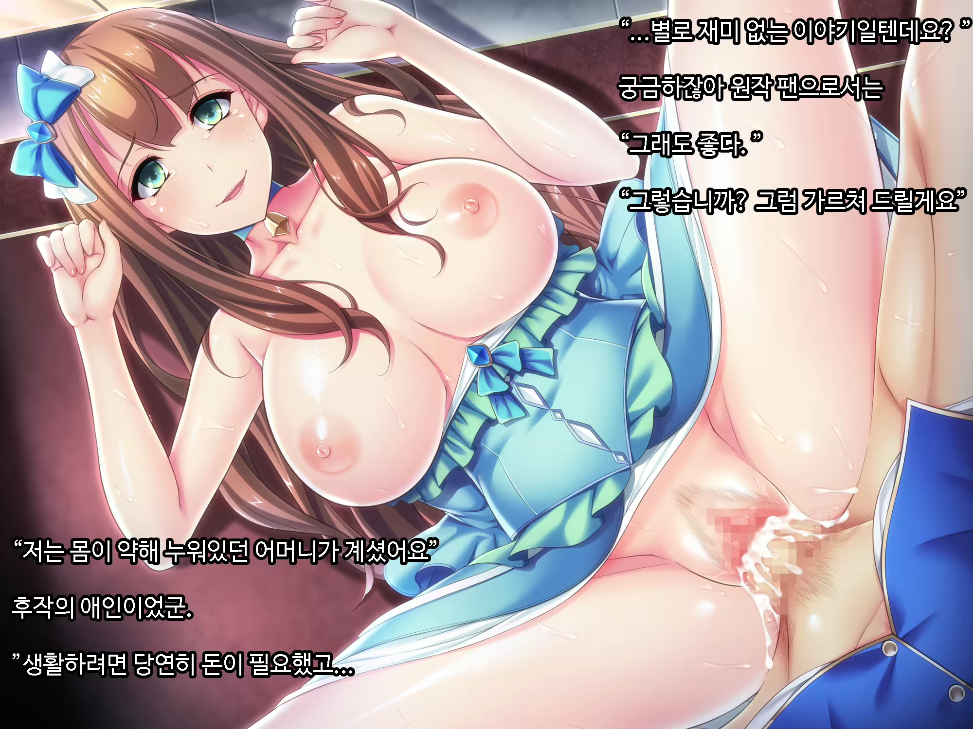 Content 1604883 - 128 페이지