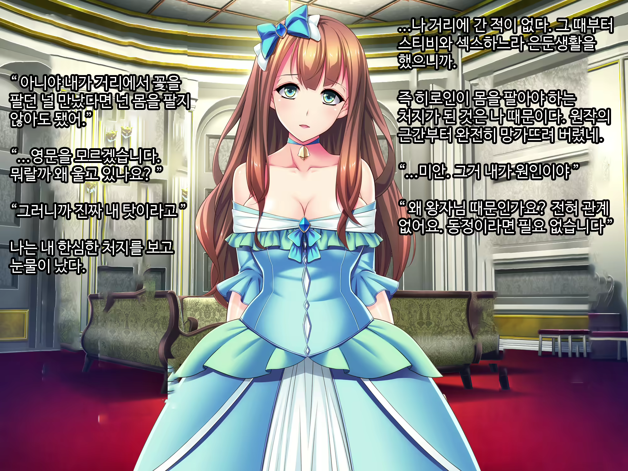 Content 1604883 - 136 페이지