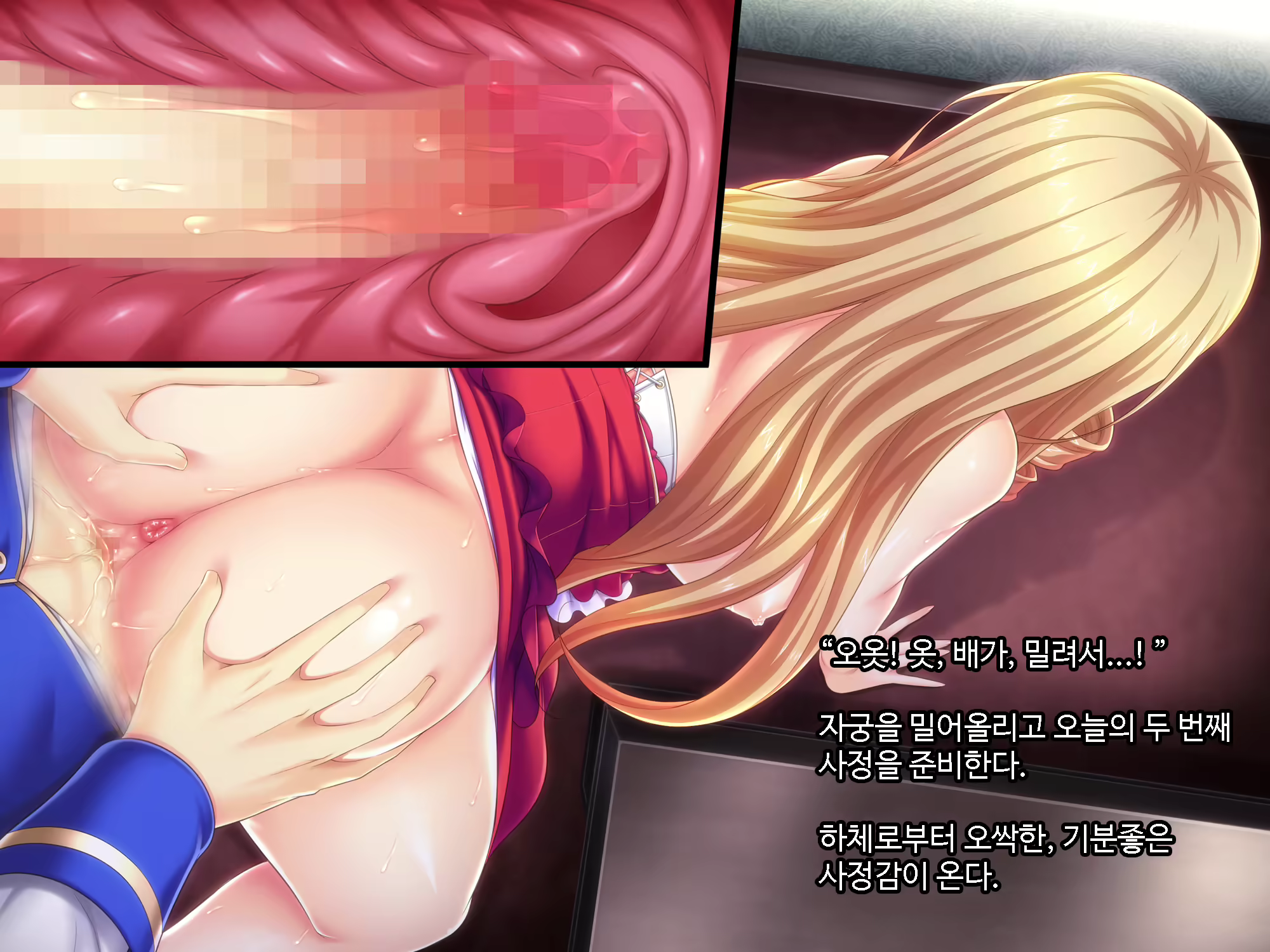 Content 1604883 - 33 페이지