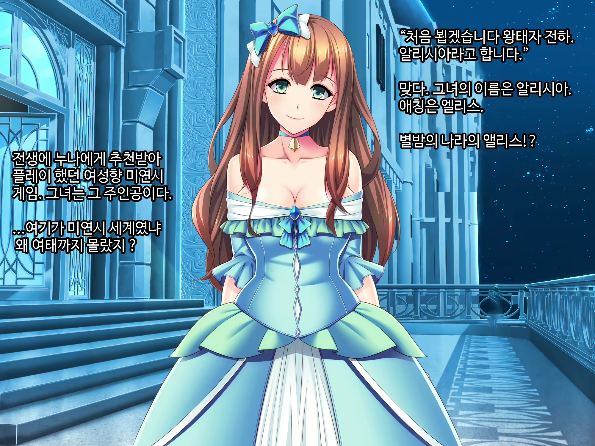 Content 1604883 - 38 페이지