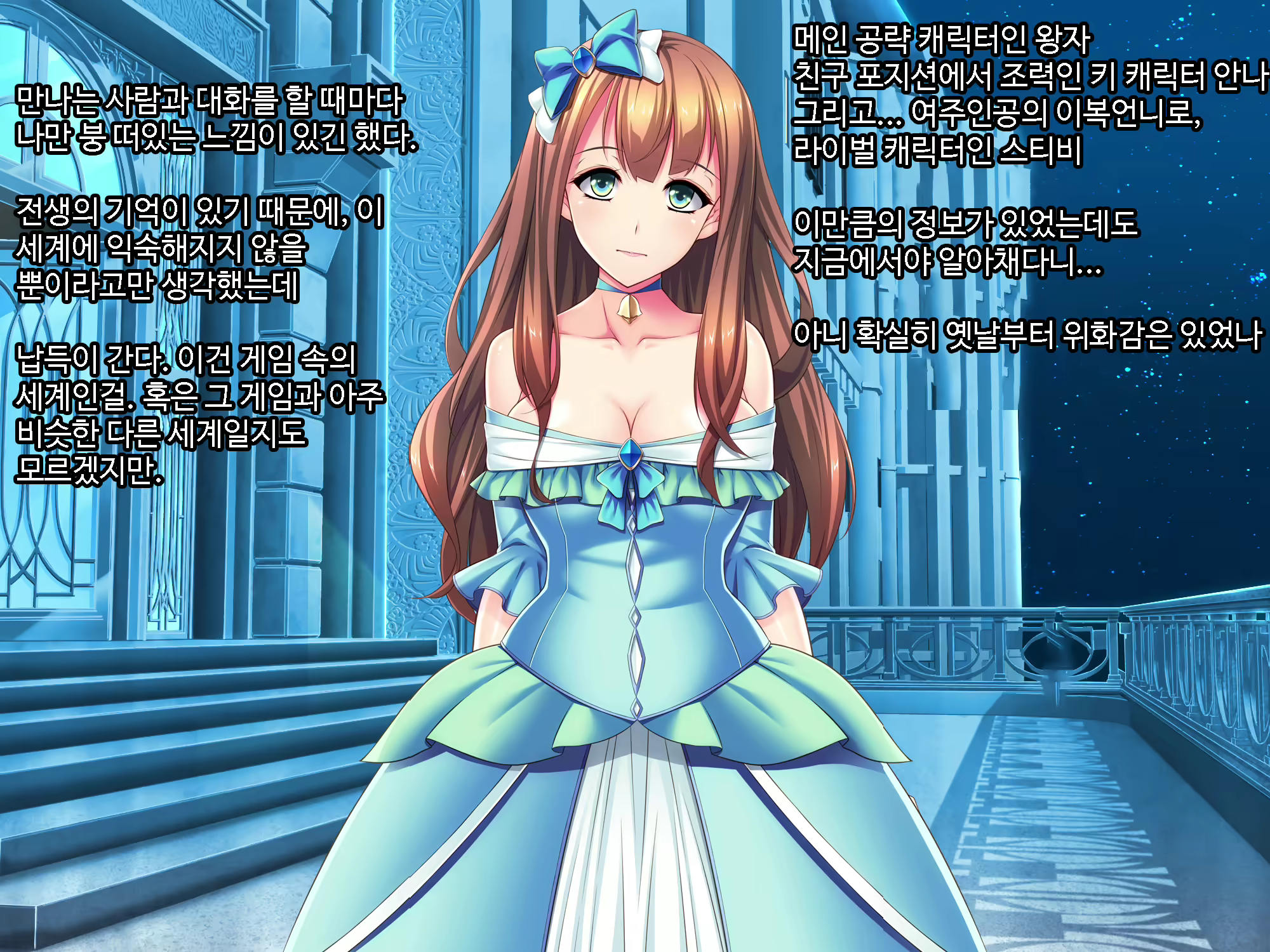 Content 1604883 - 39 페이지