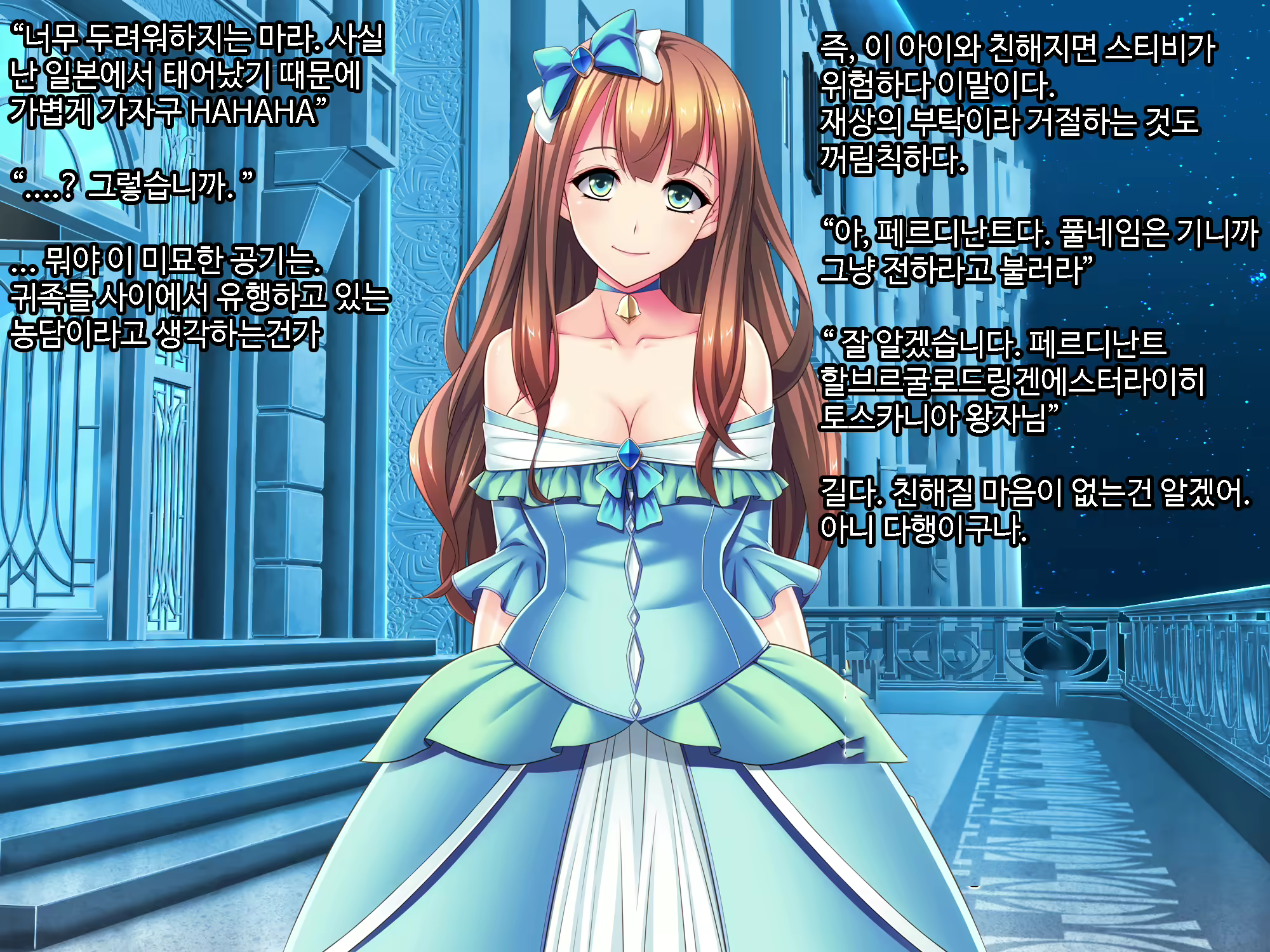 Content 1604883 - 43 페이지