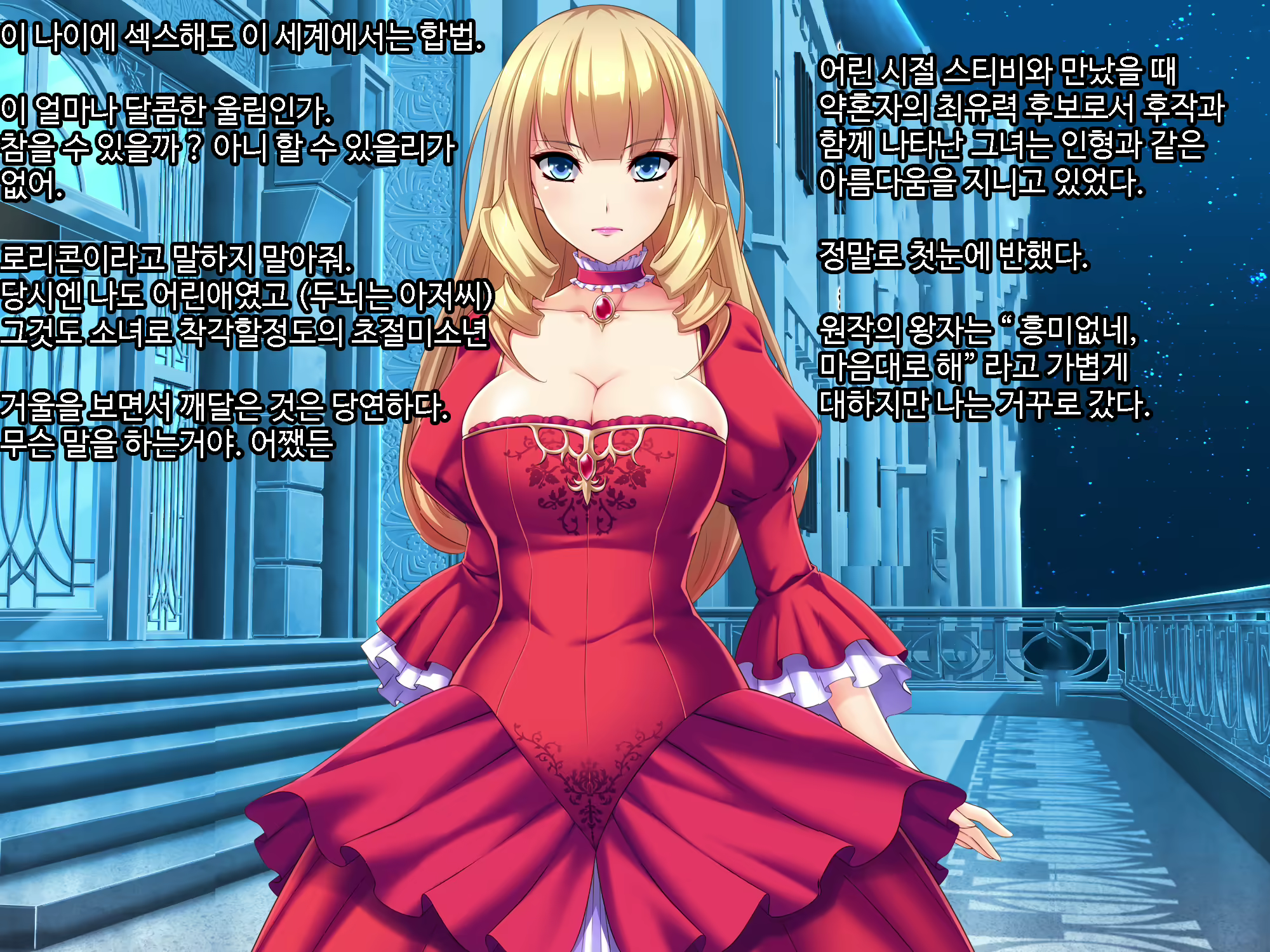 Content 1604883 - 45 페이지