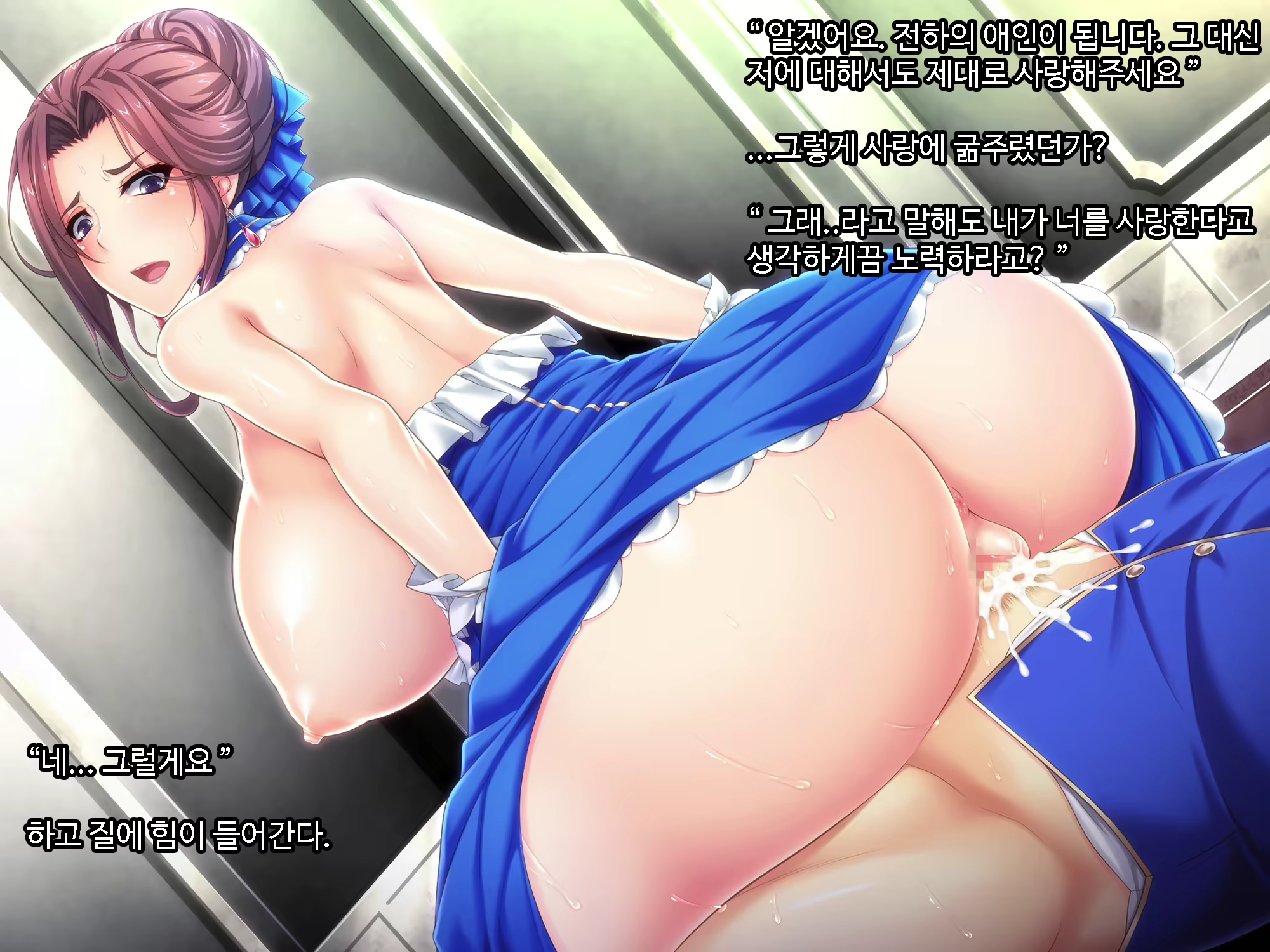 Content 1604883 - 93 페이지