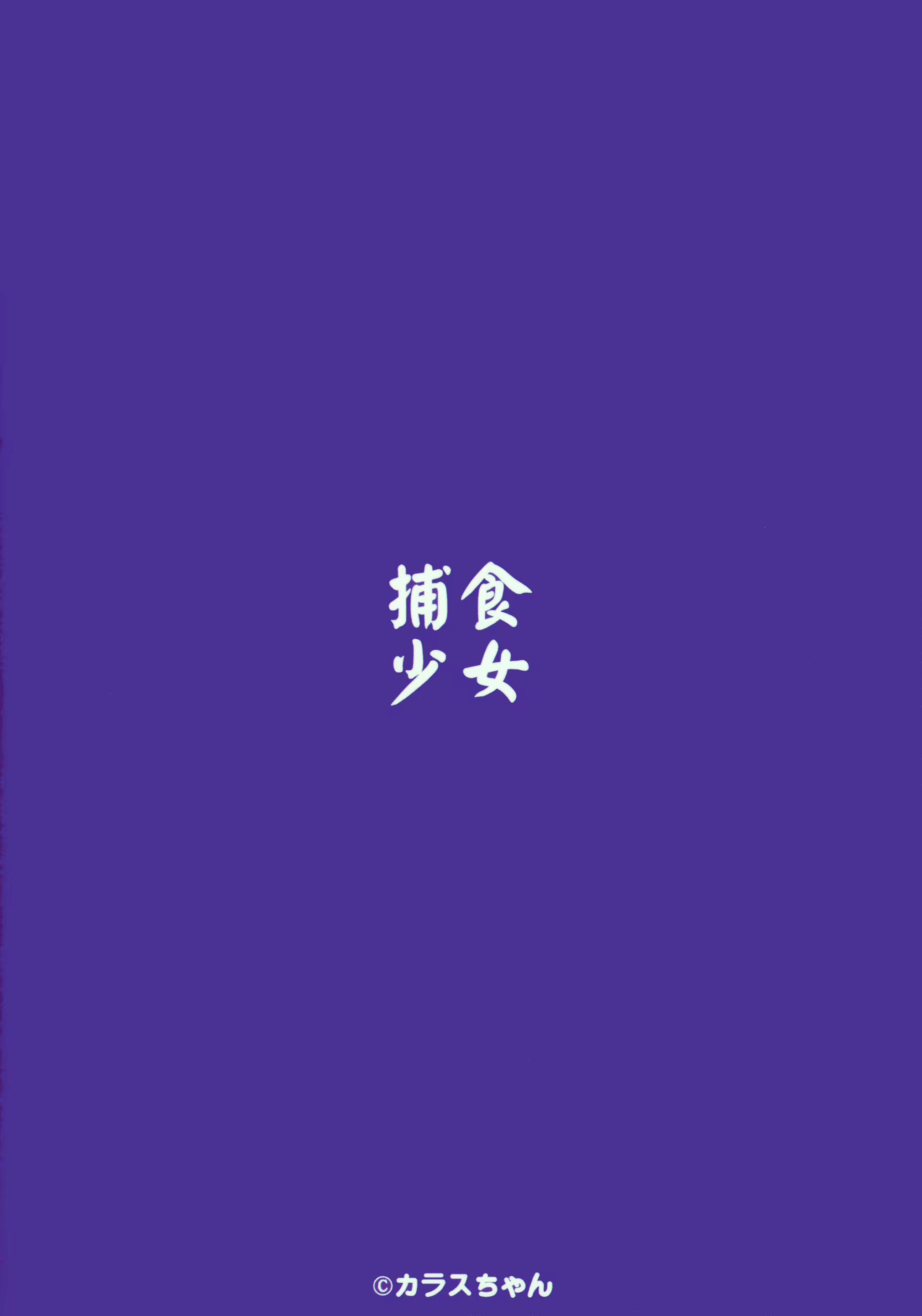 Content 1605023 - 31 페이지