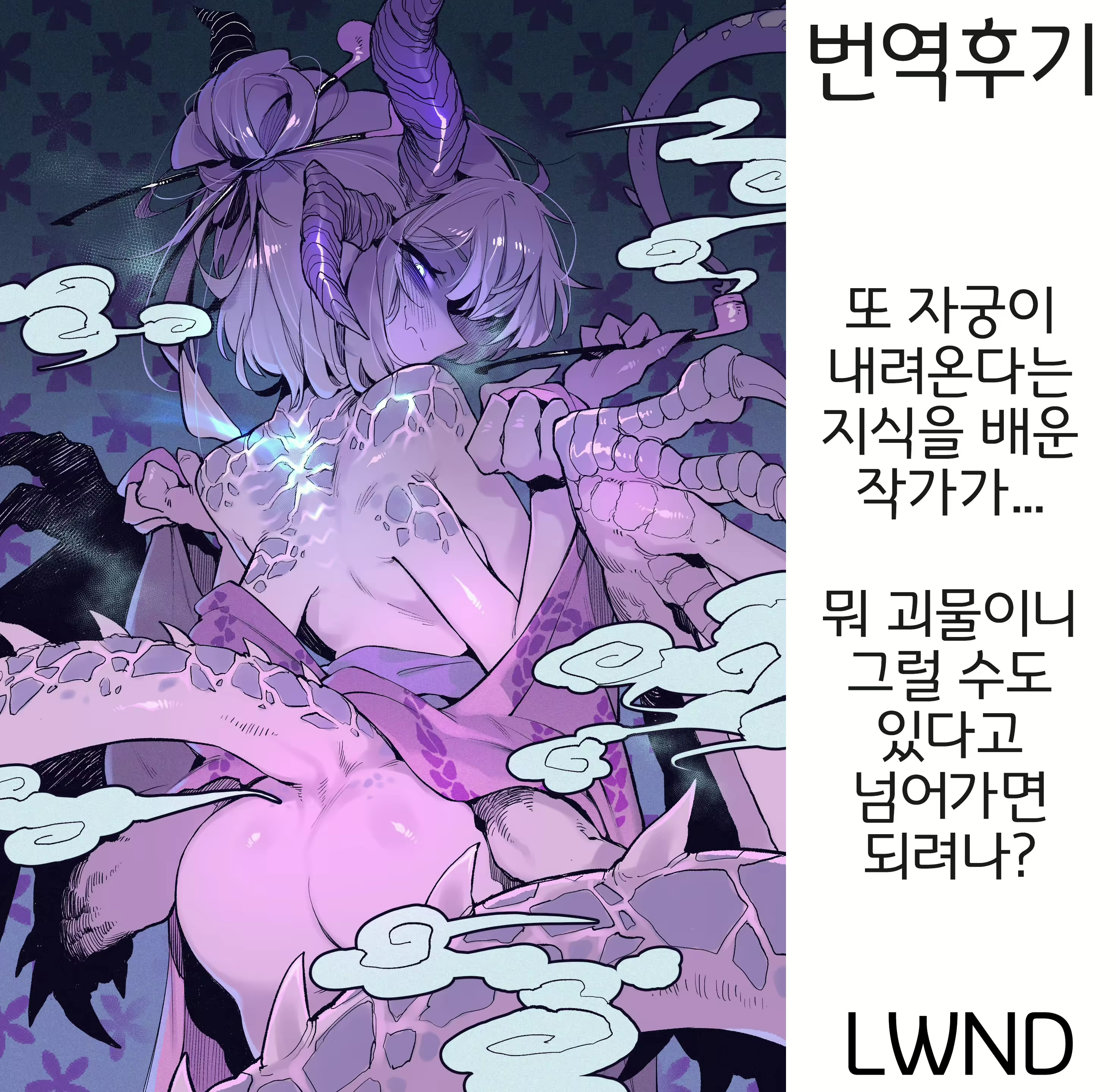 Content 1605023 - 32 페이지