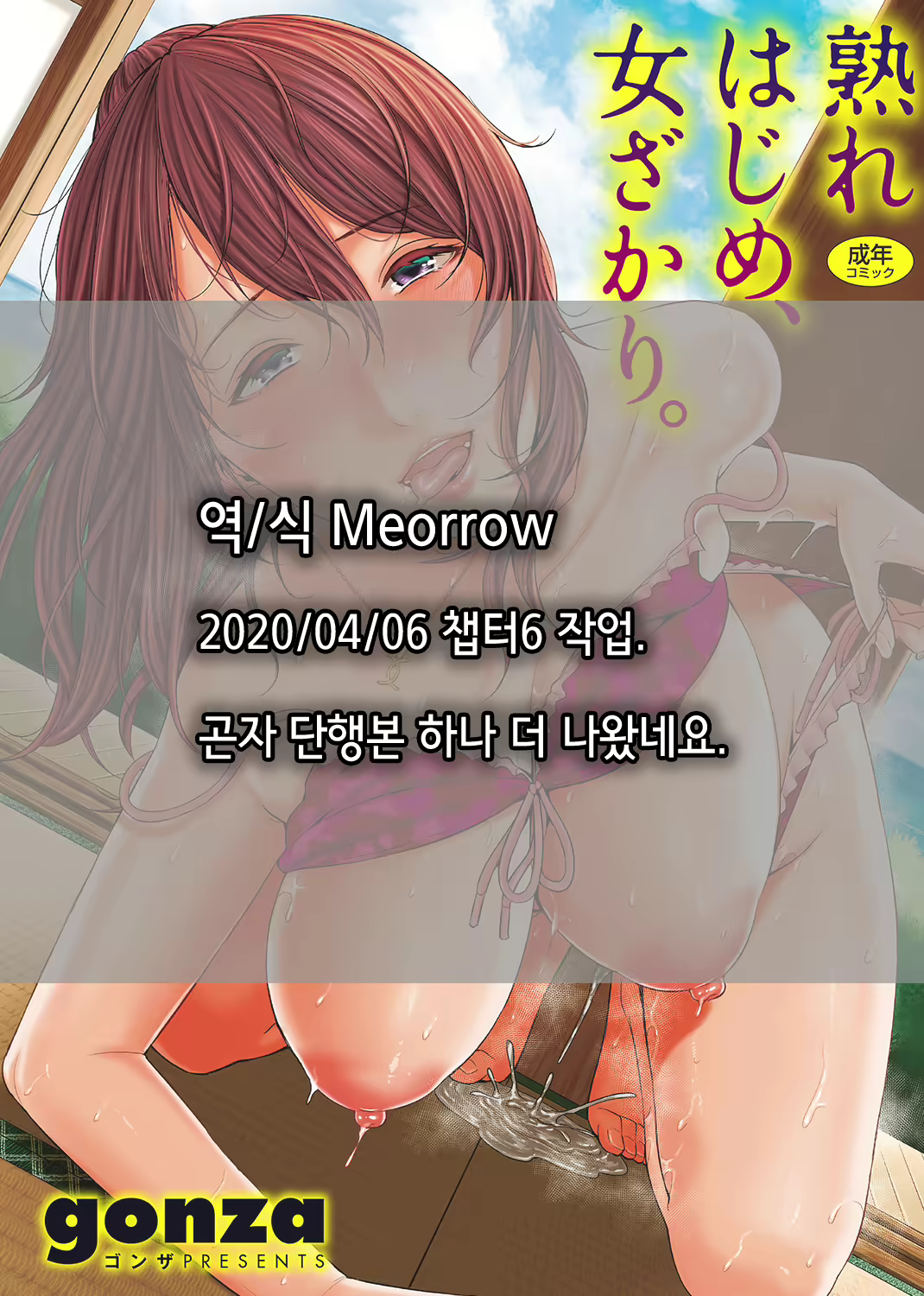 Content 1605128 - 28 페이지