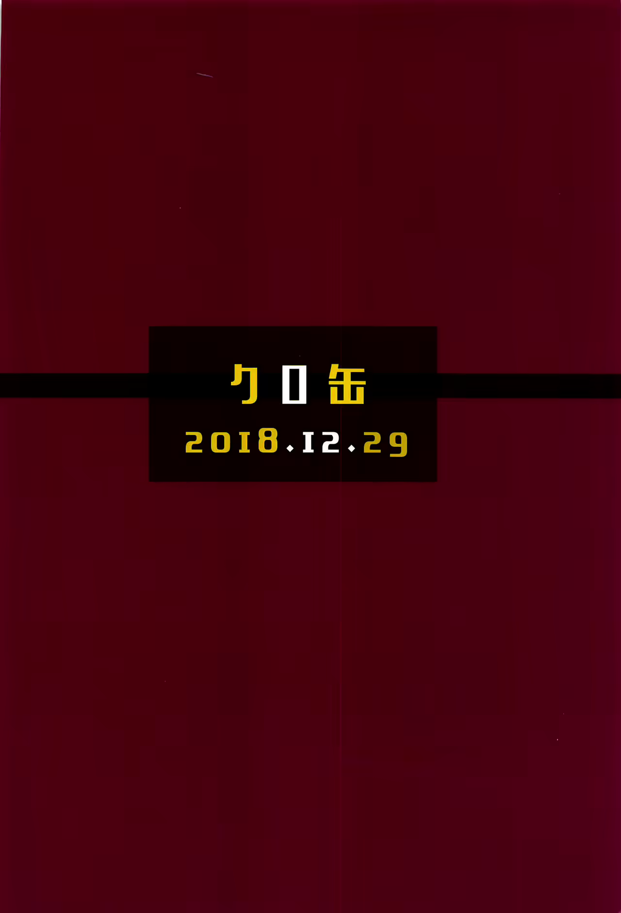 Content 1605896 - 34 페이지