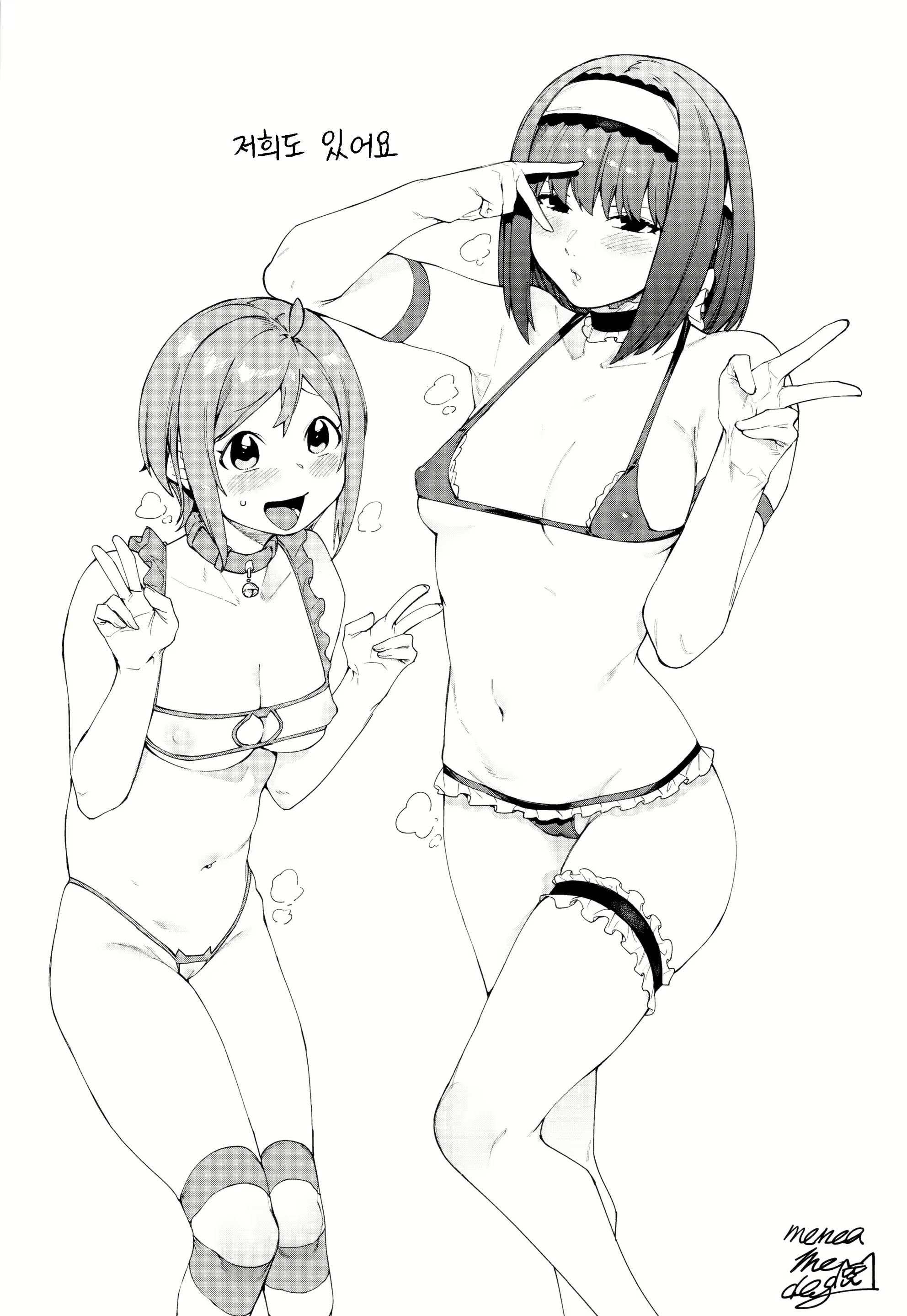 Content 1606181 - 206 페이지