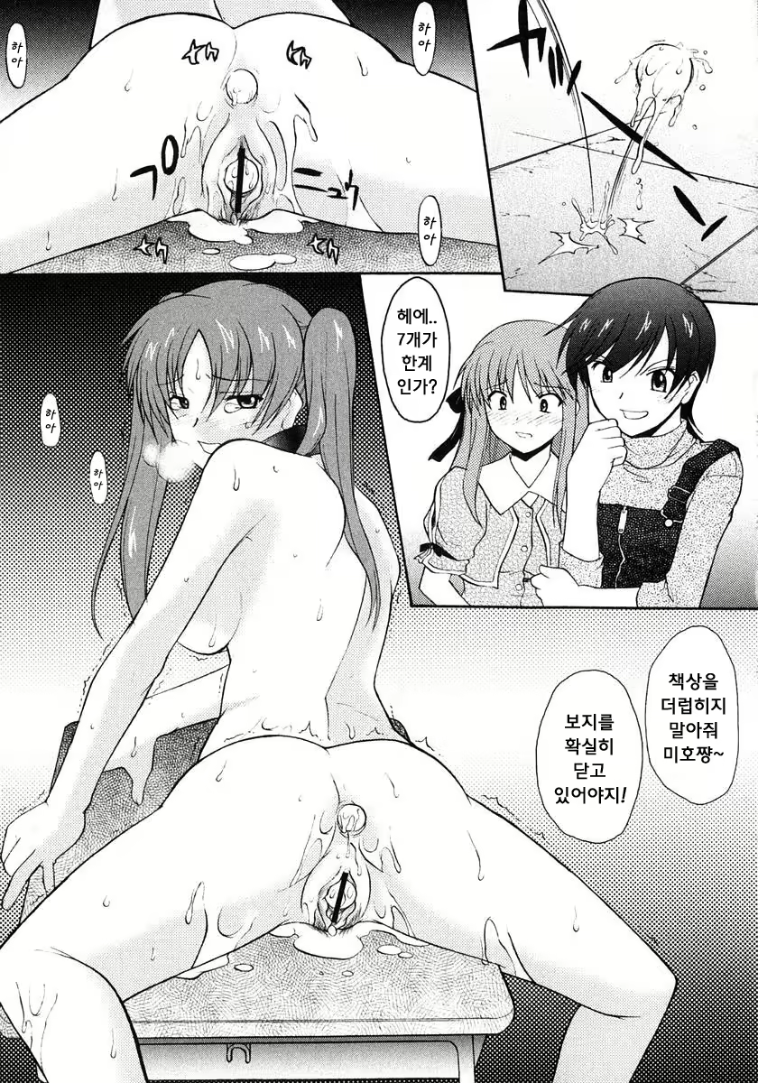 Content 1606742 - 134 페이지