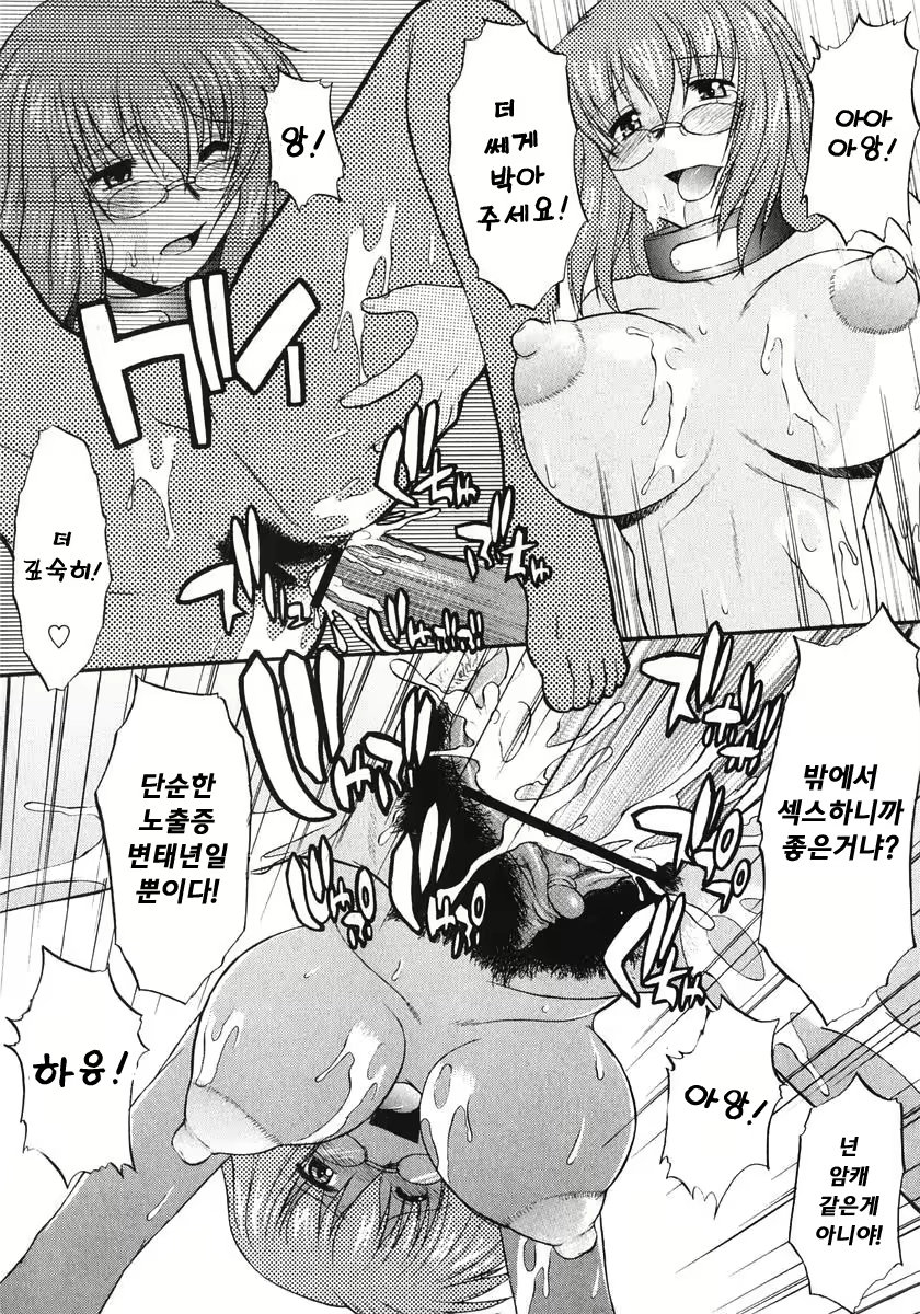 Content 1606742 - 34 페이지