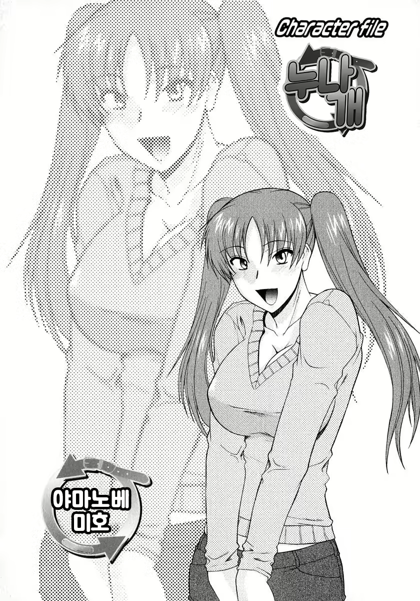 Content 1606742 - 69 페이지