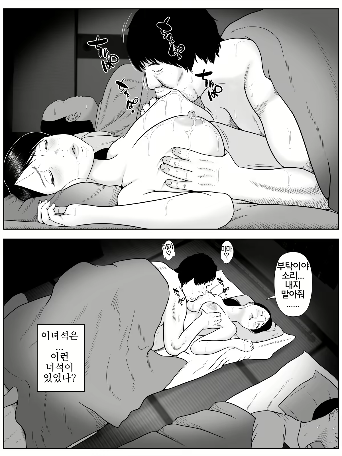 Content 1606875 - 27 페이지