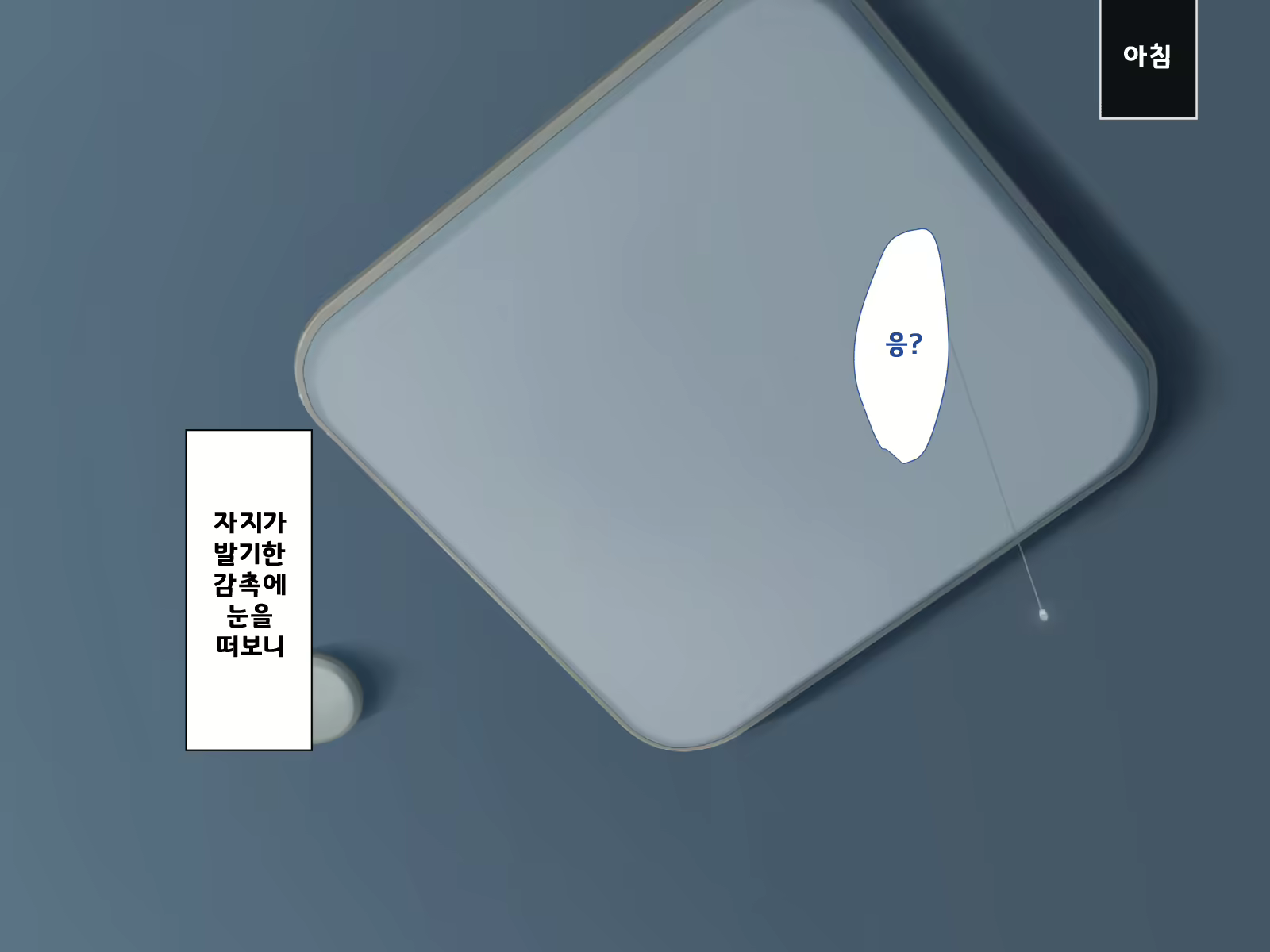 Content 1607347 - 158 페이지