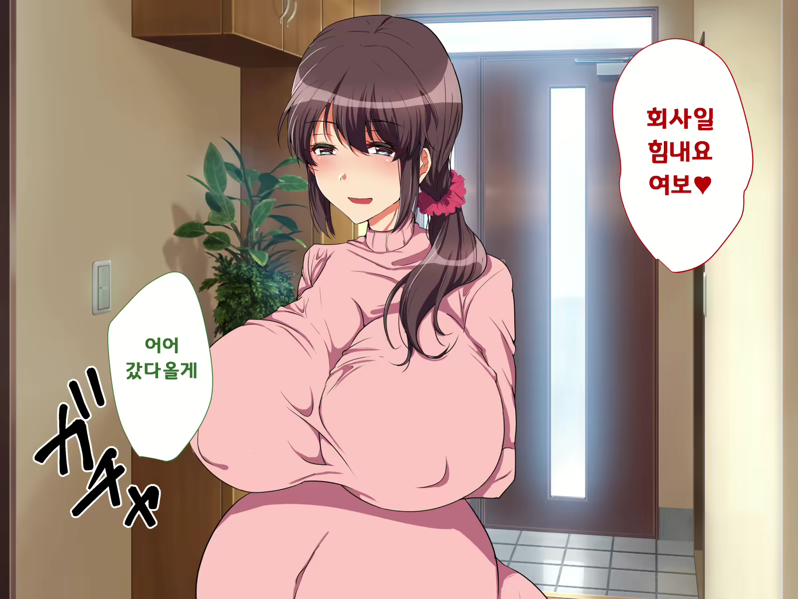 Content 1607347 - 231 페이지
