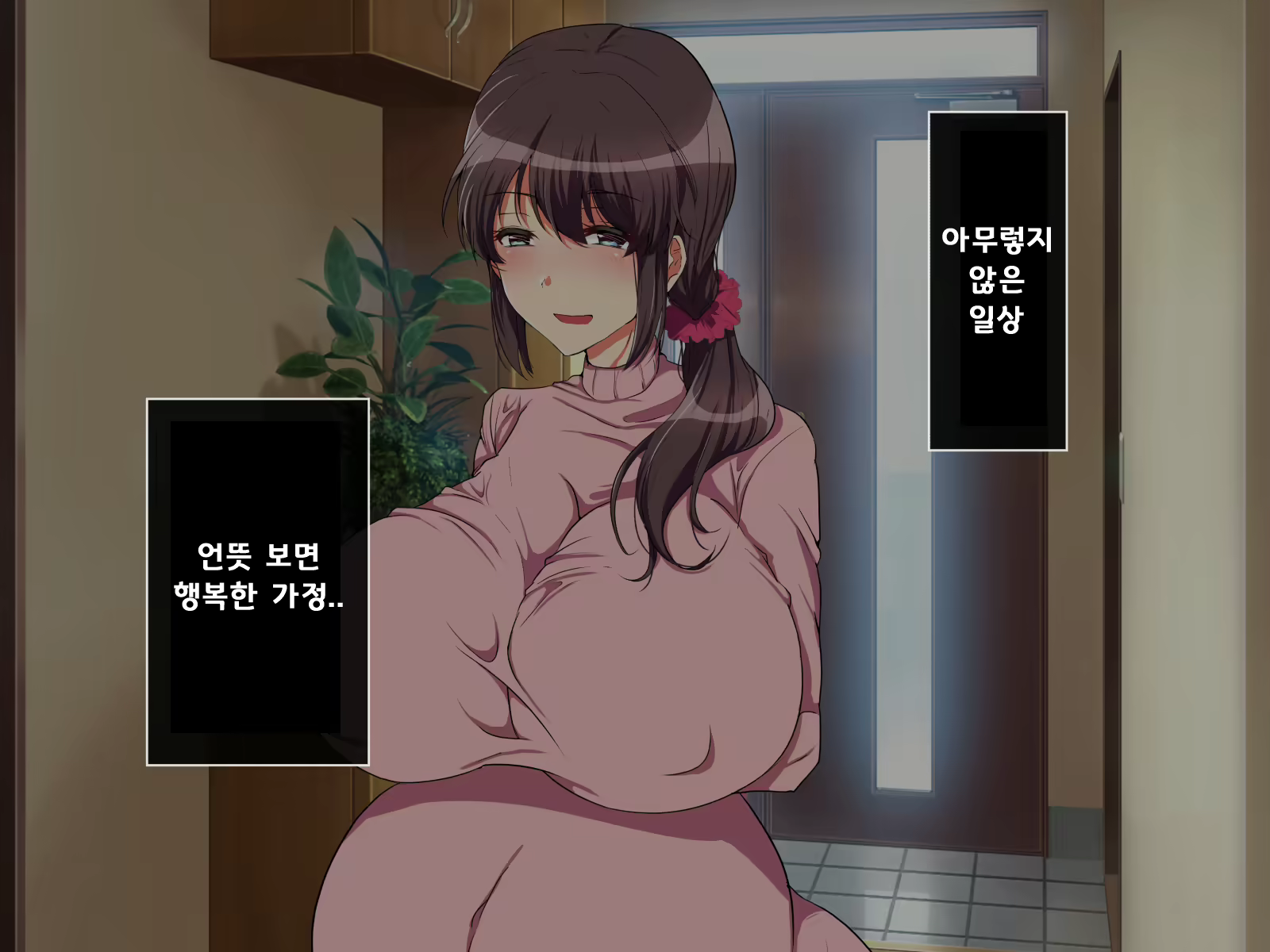 Content 1607347 - 232 페이지