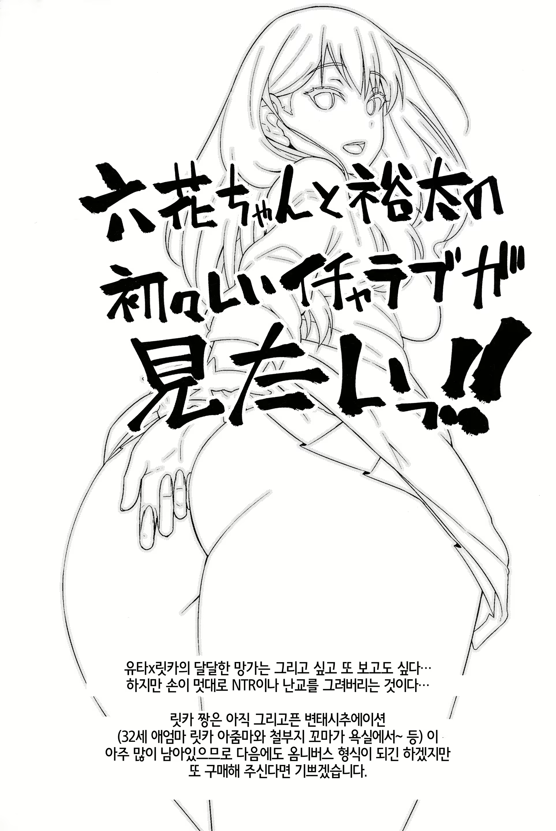 Content 1607454 - 17 페이지