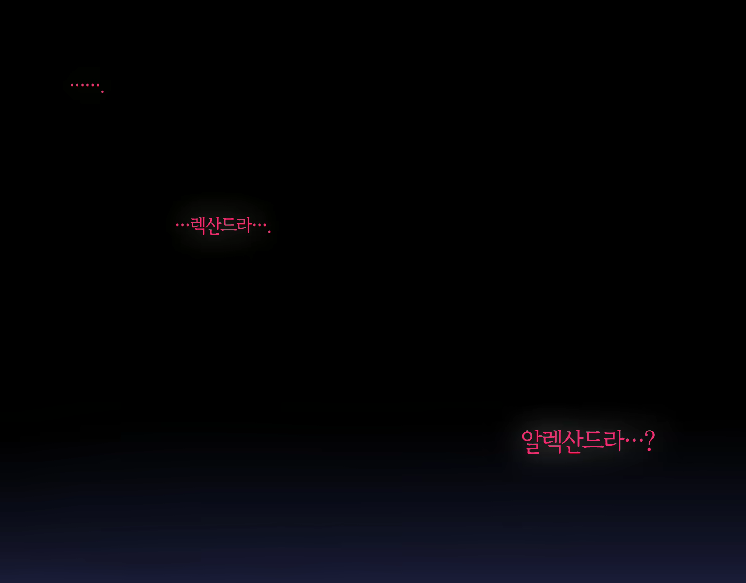 Content 1607458 - 77 페이지