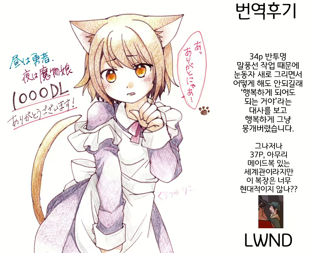 Content 1608094 - 39 페이지