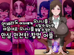 Content 1609362 - 1 페이지