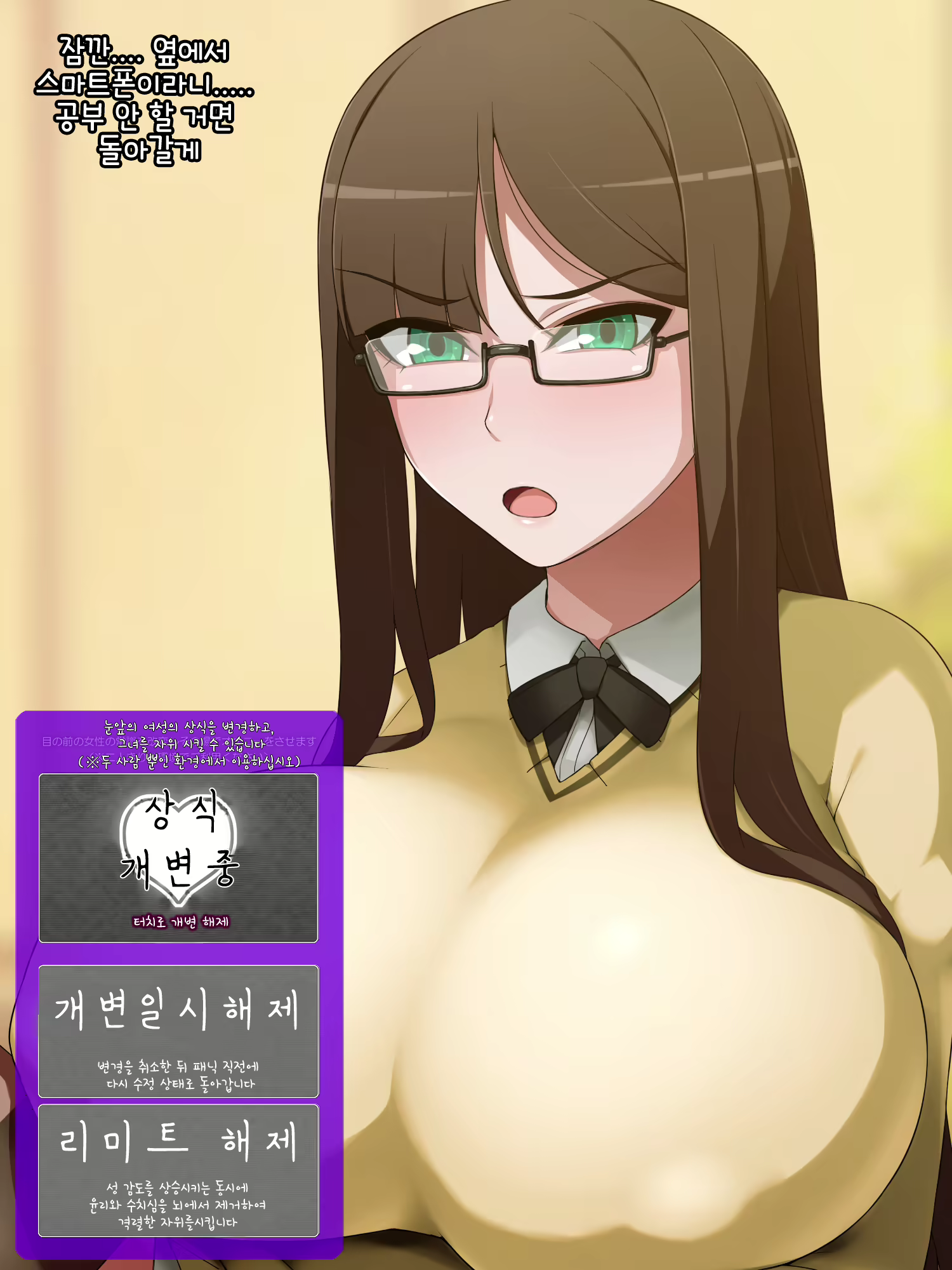 Content 1609362 - 3 페이지