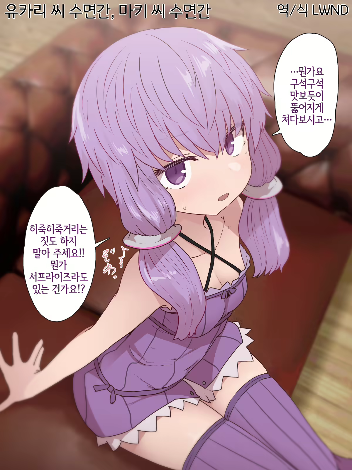 Content 1610861 - 1 페이지