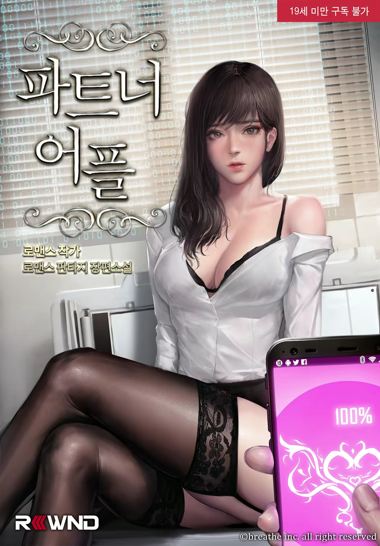Content 1610897 - 1 페이지