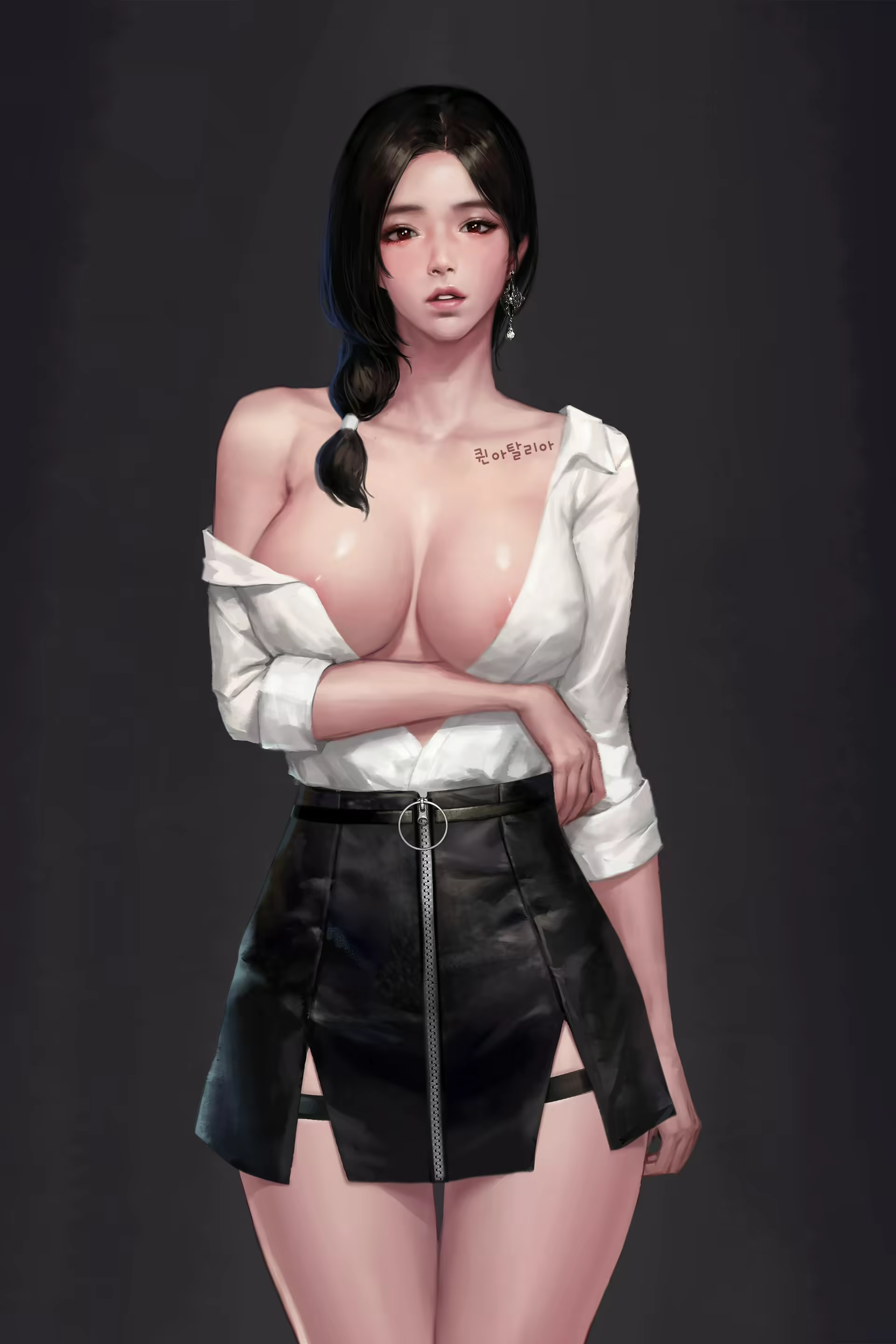 Content 1610897 - 32 페이지