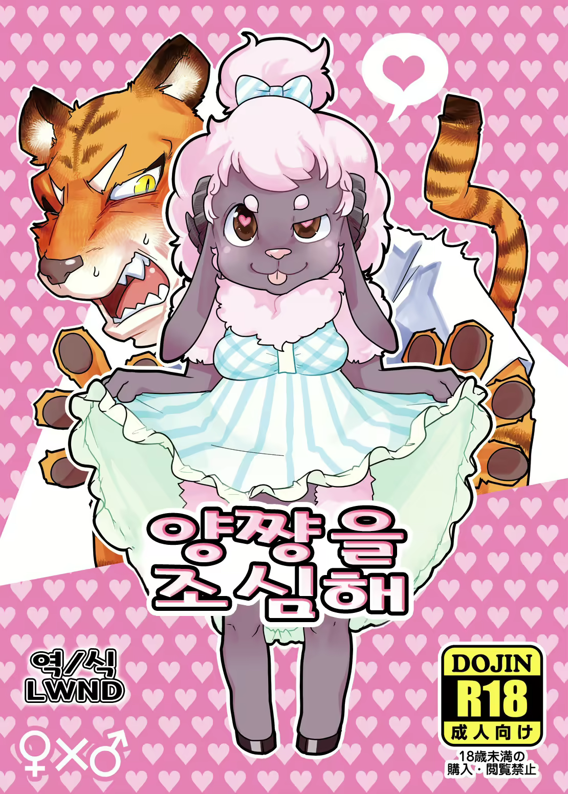 Content 1611226 - 1 페이지