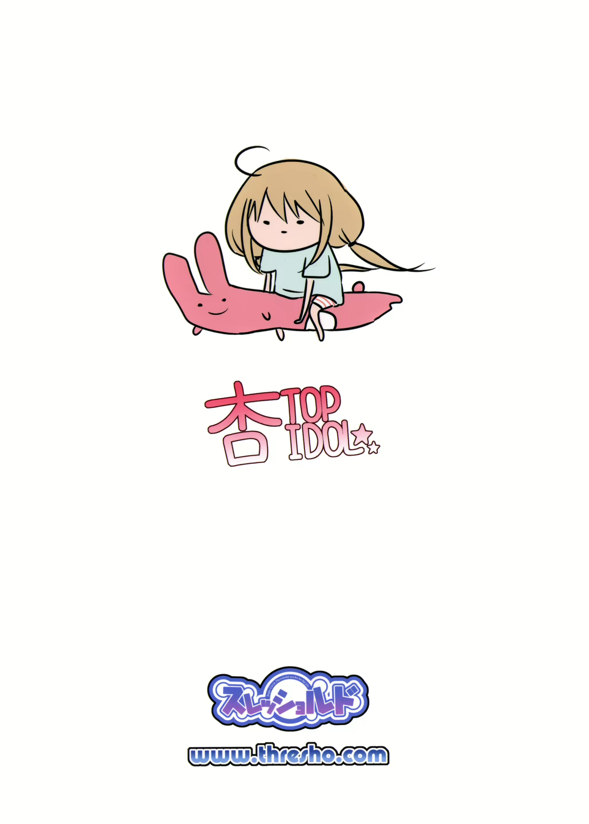 Content 1611950 - 27 페이지
