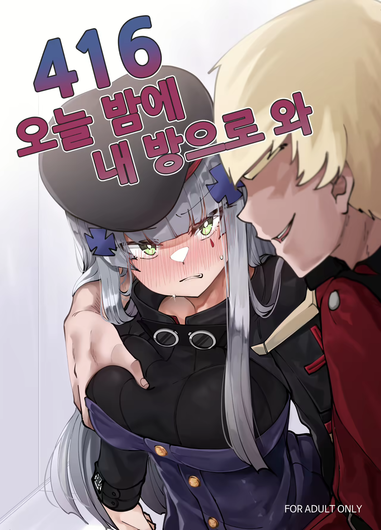 Content 1612132 - 1 페이지