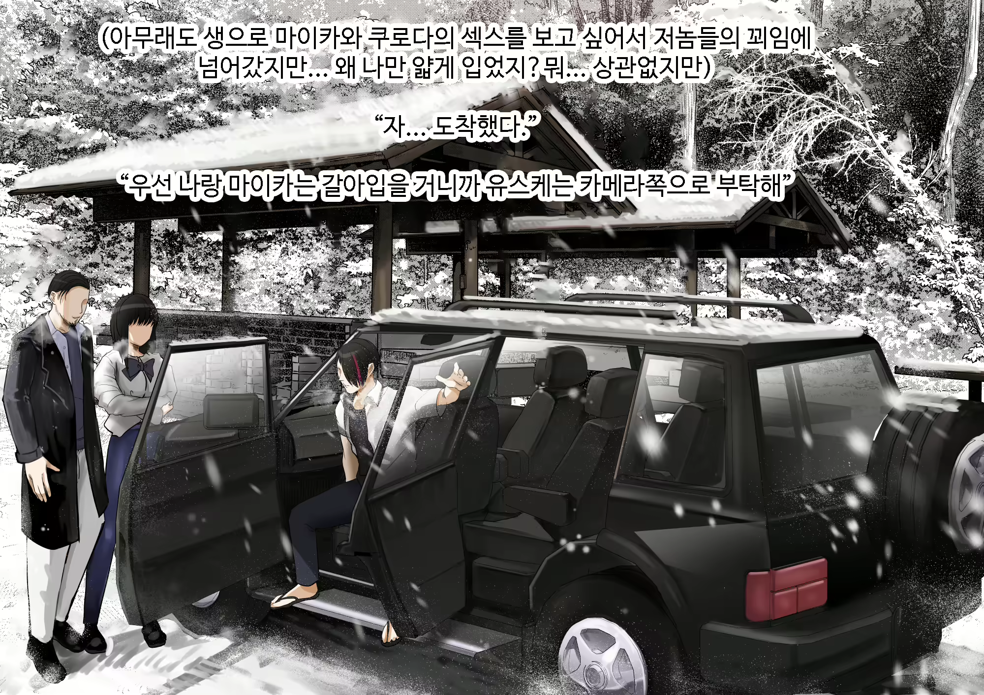 Content 1612546 - 119 페이지