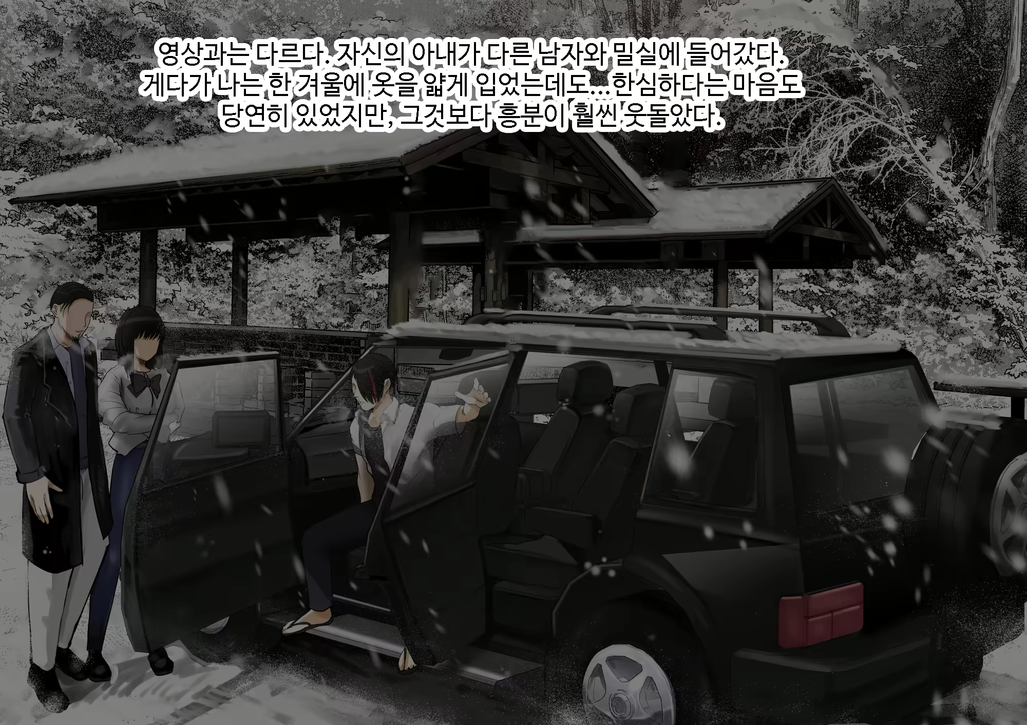 Content 1612546 - 121 페이지