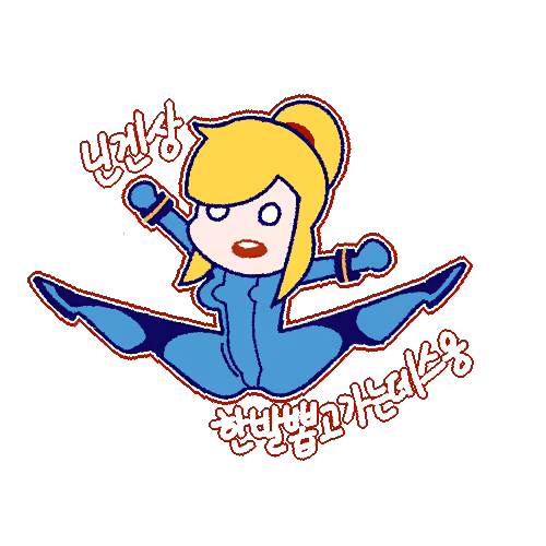 Content 1613019 - 1 페이지