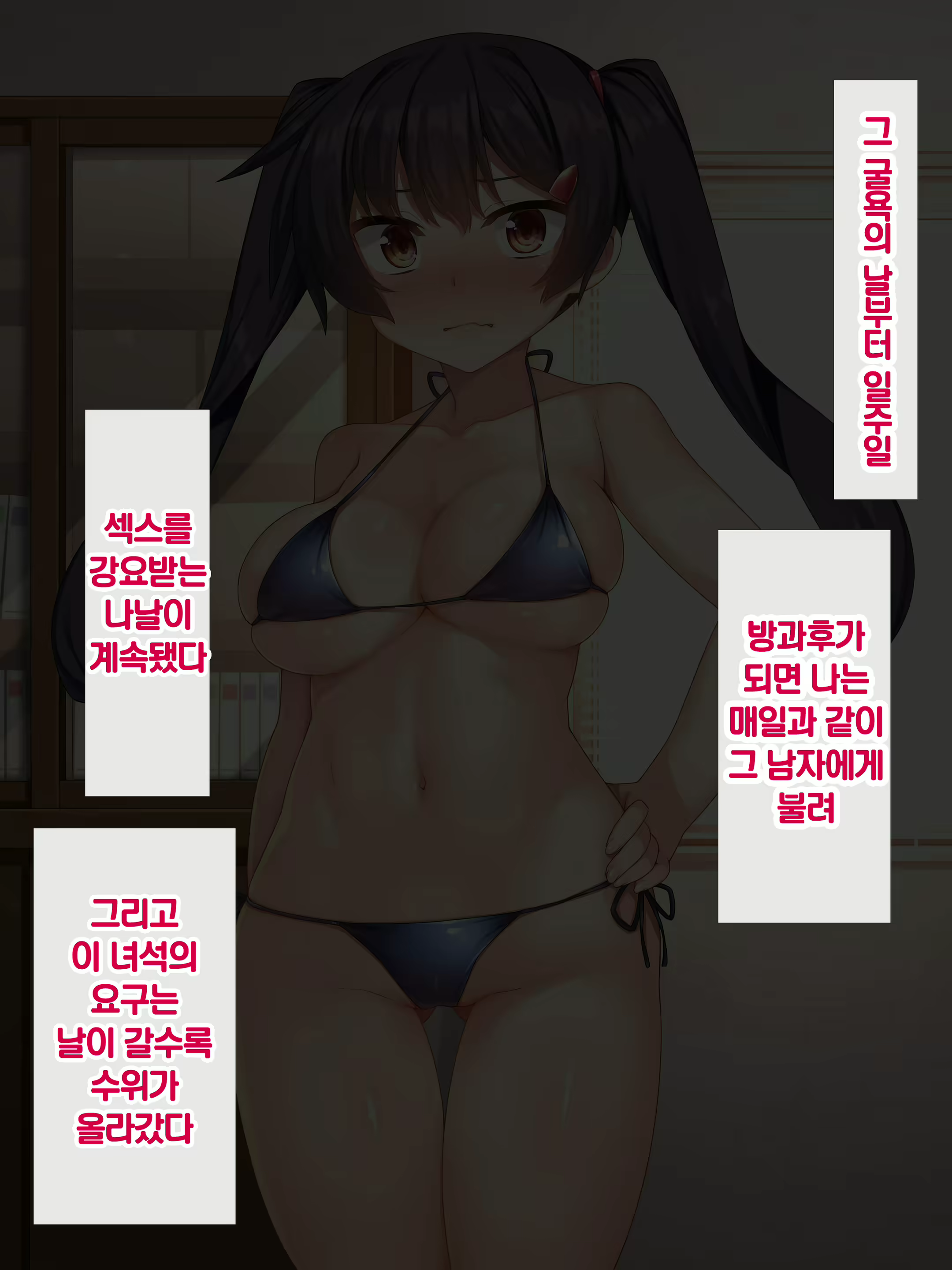 Content 1613437 - 122 페이지