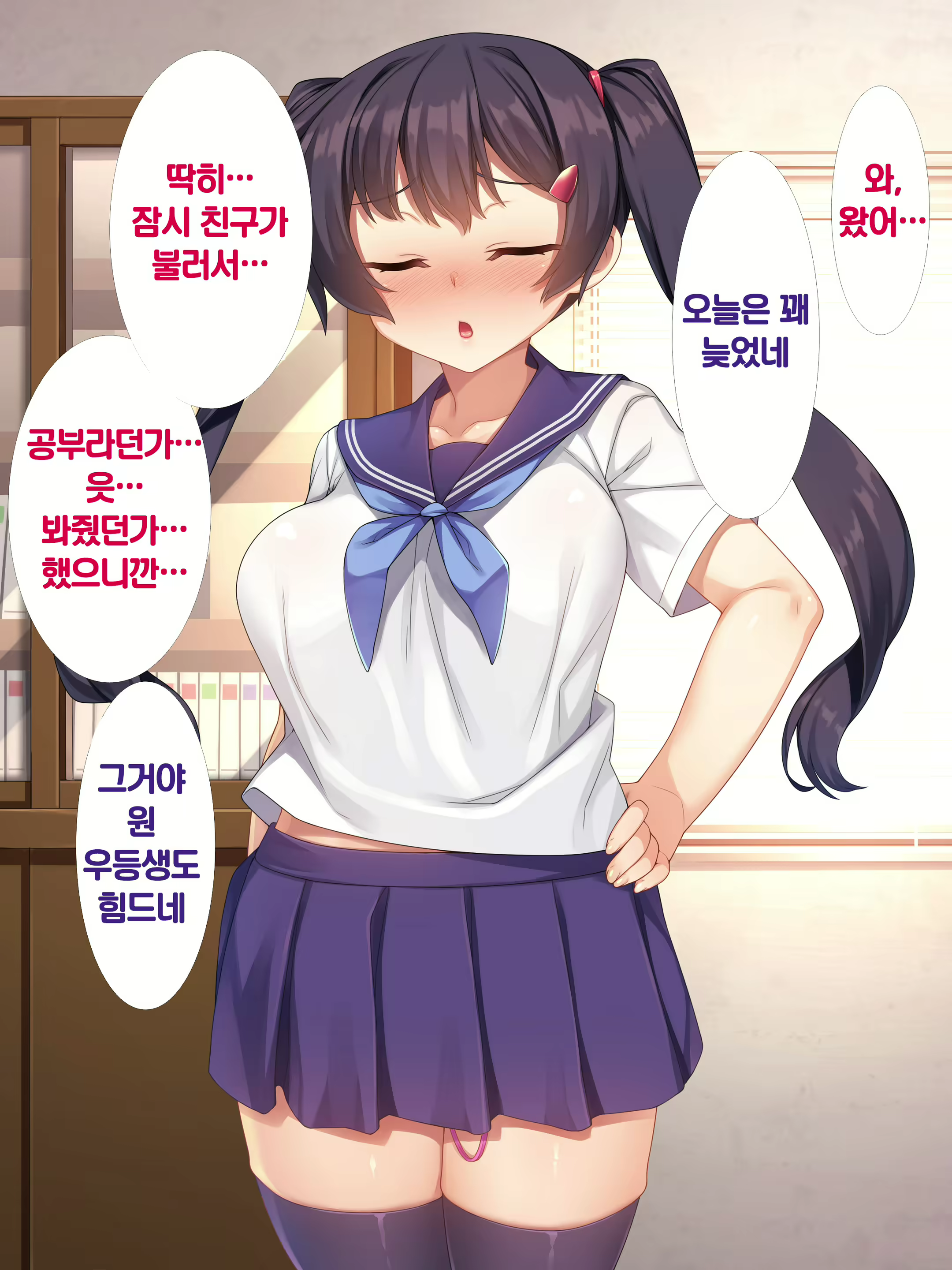 Content 1613437 - 263 페이지