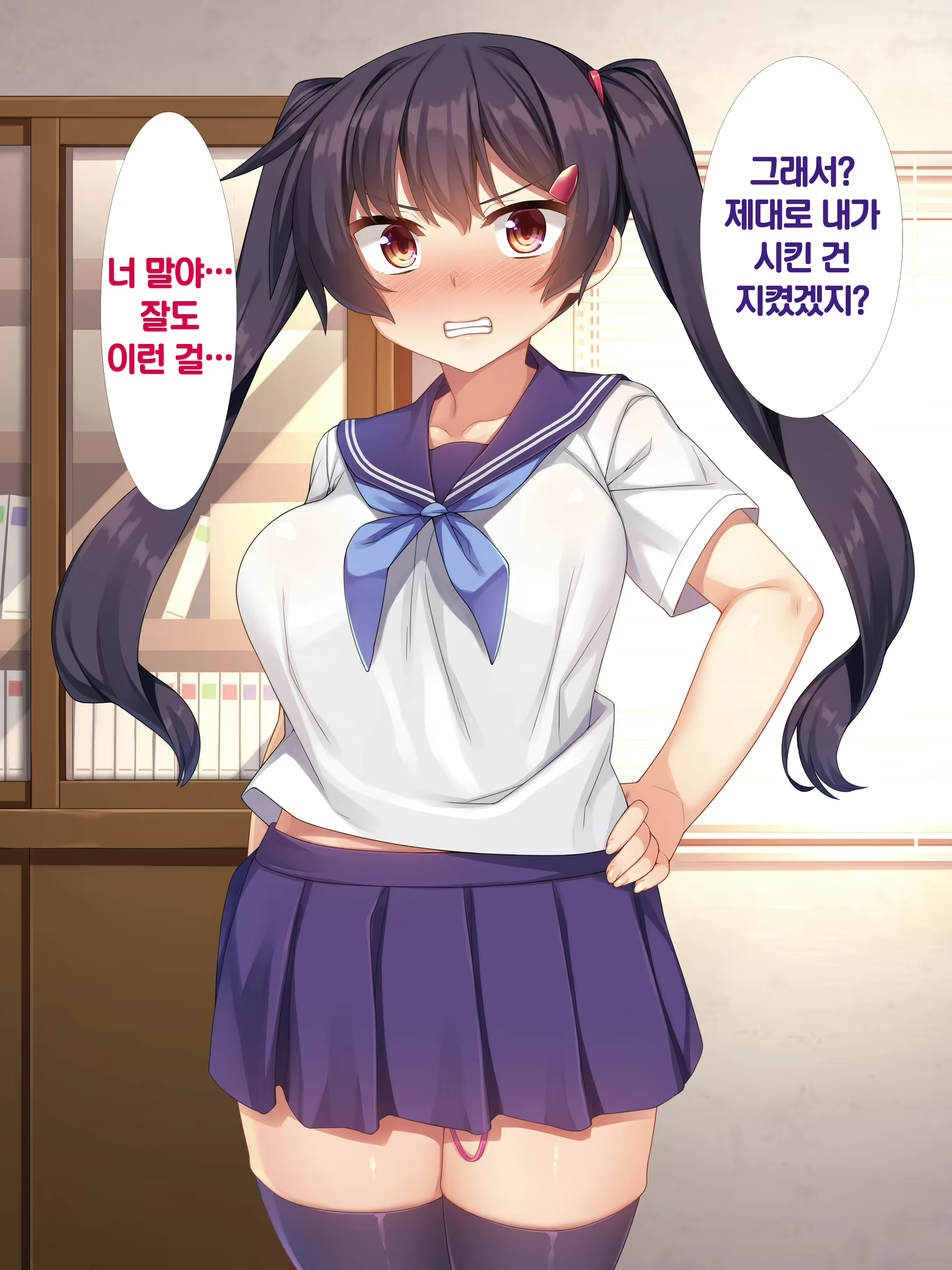 Content 1613437 - 264 페이지