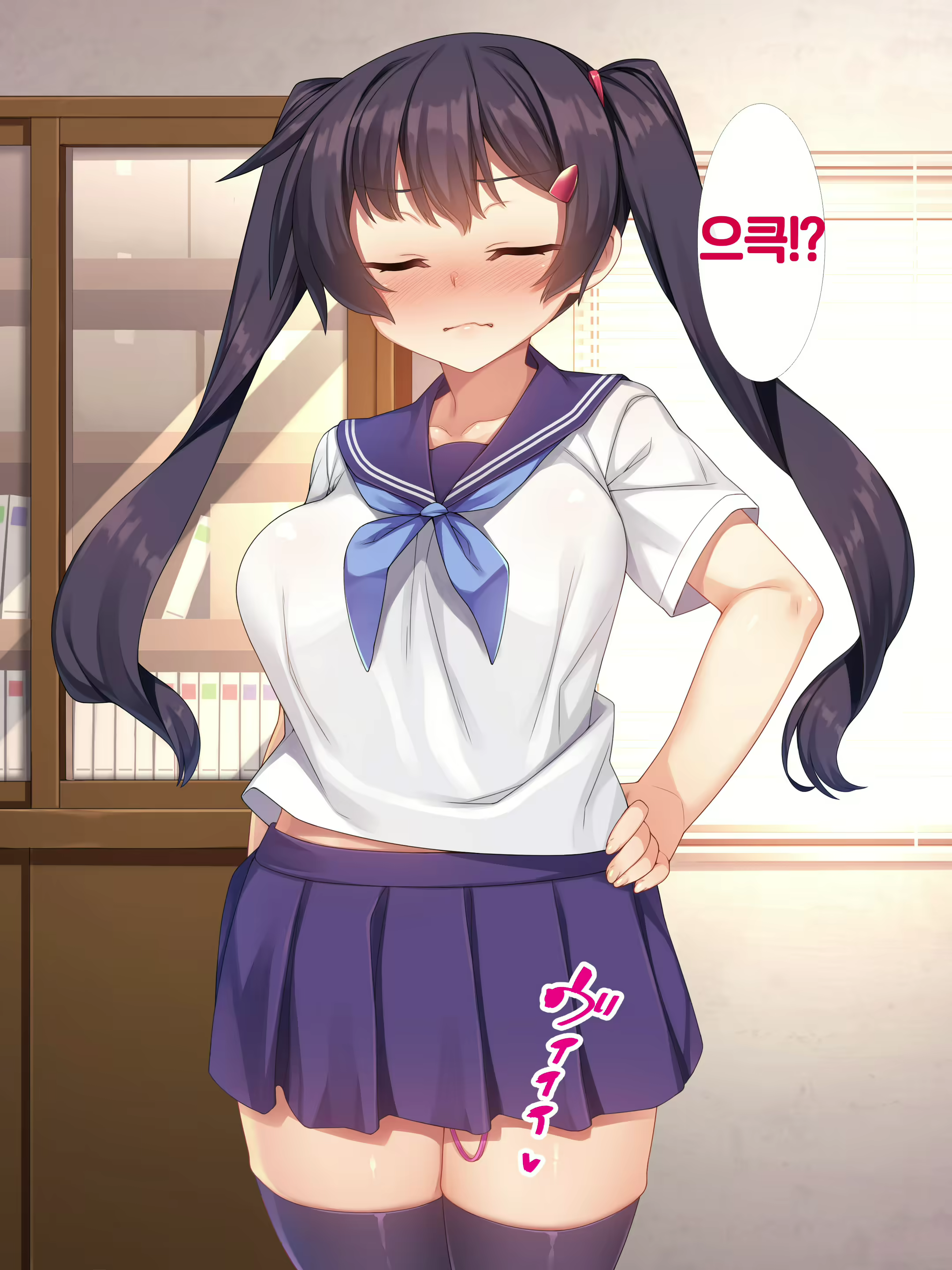 Content 1613437 - 265 페이지