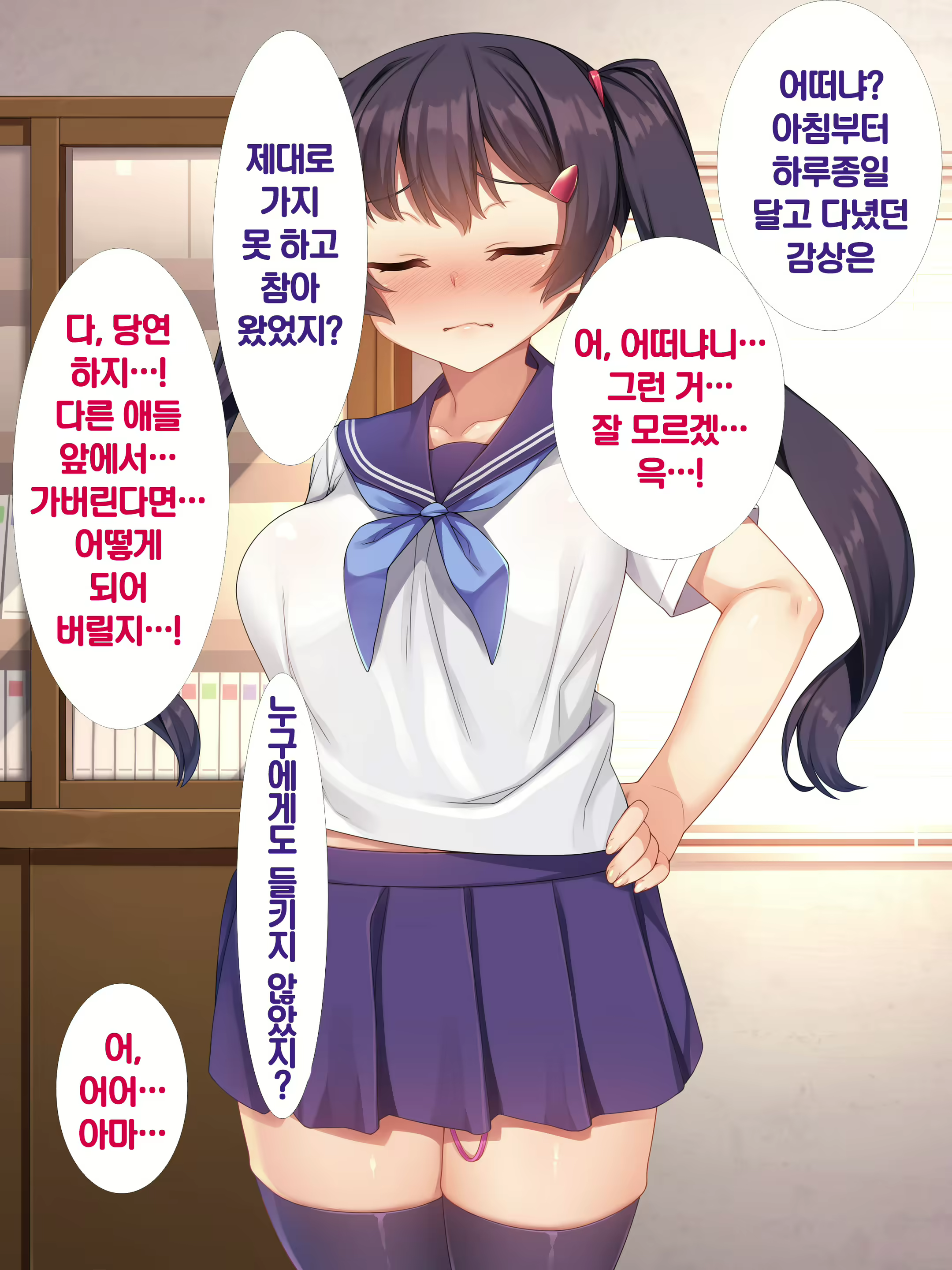 Content 1613437 - 266 페이지