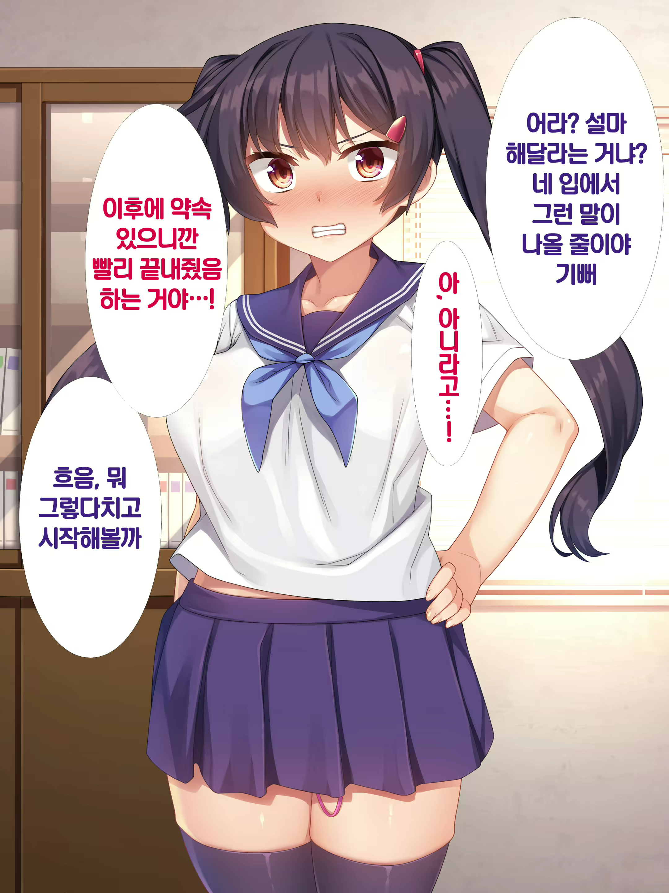 Content 1613437 - 268 페이지