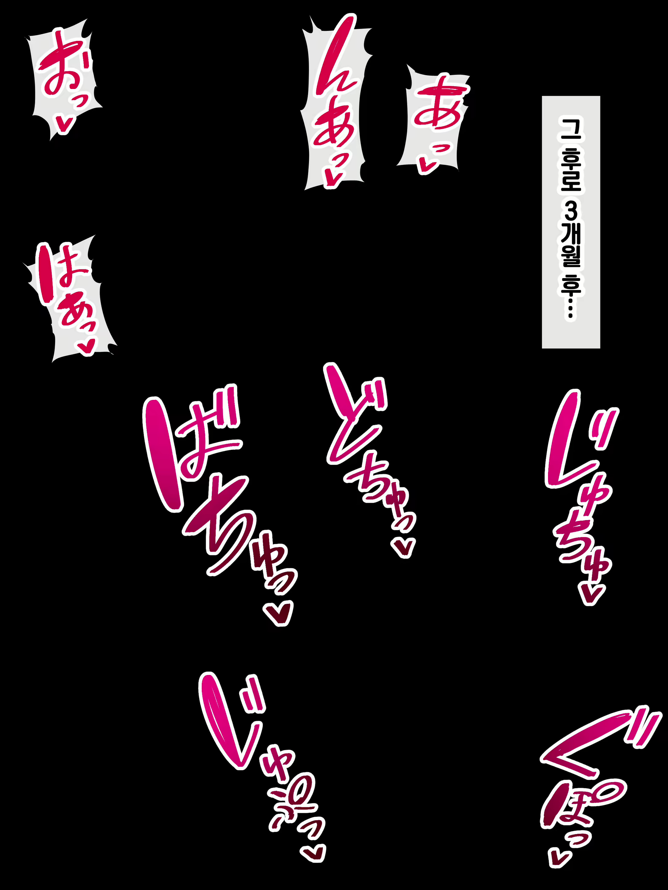 Content 1613437 - 298 페이지