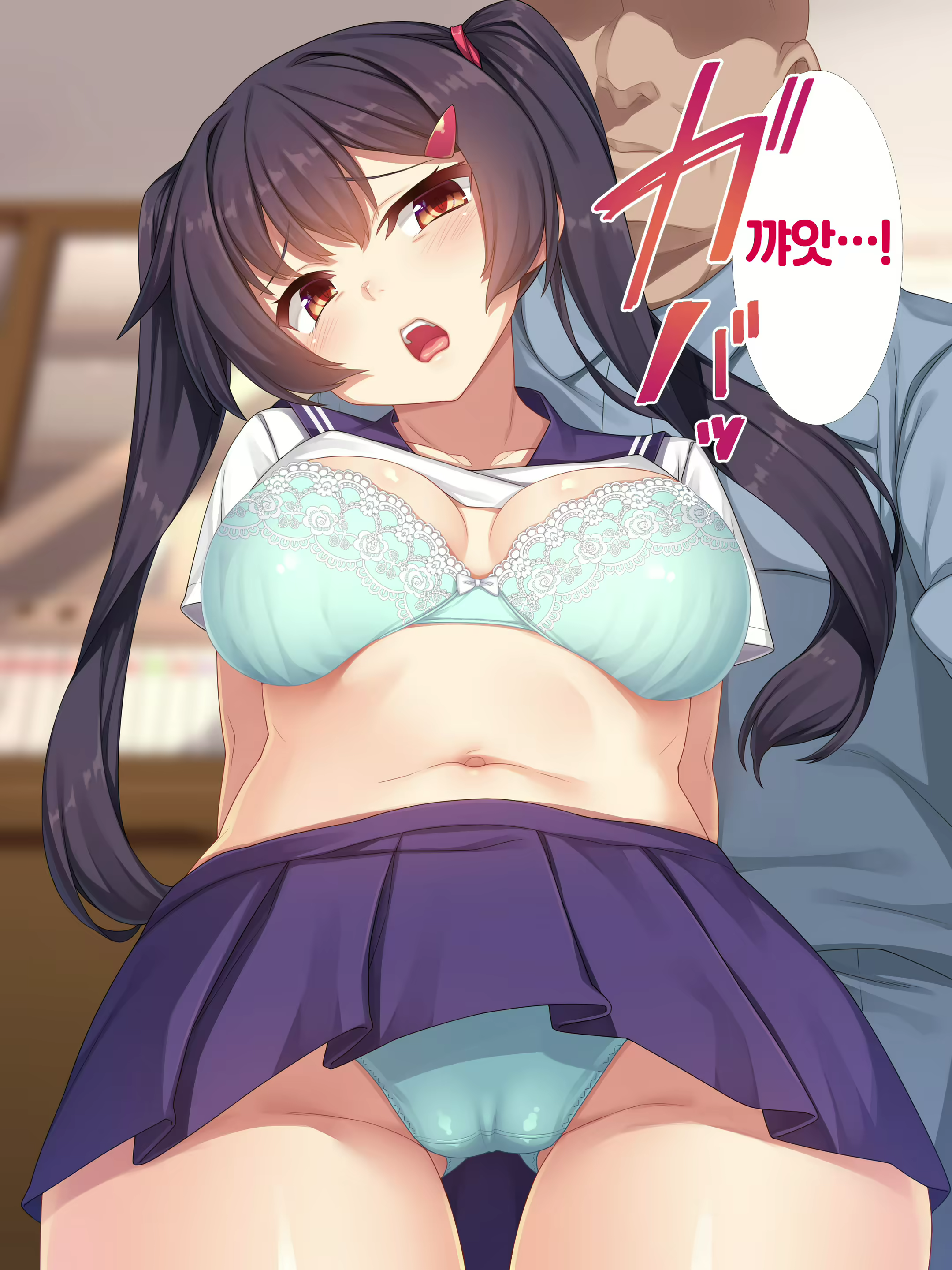 Content 1613437 - 47 페이지
