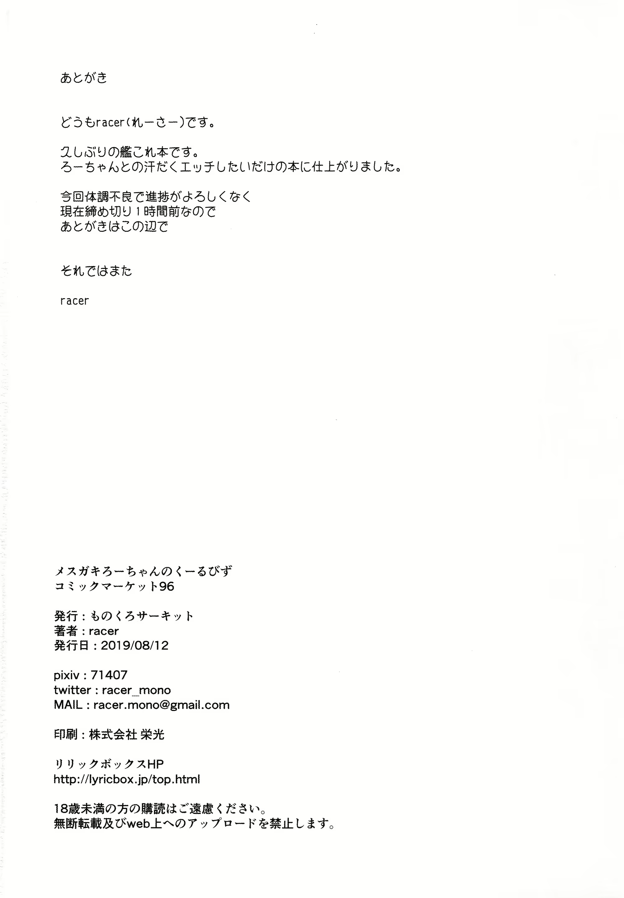 Content 1613533 - 21 페이지