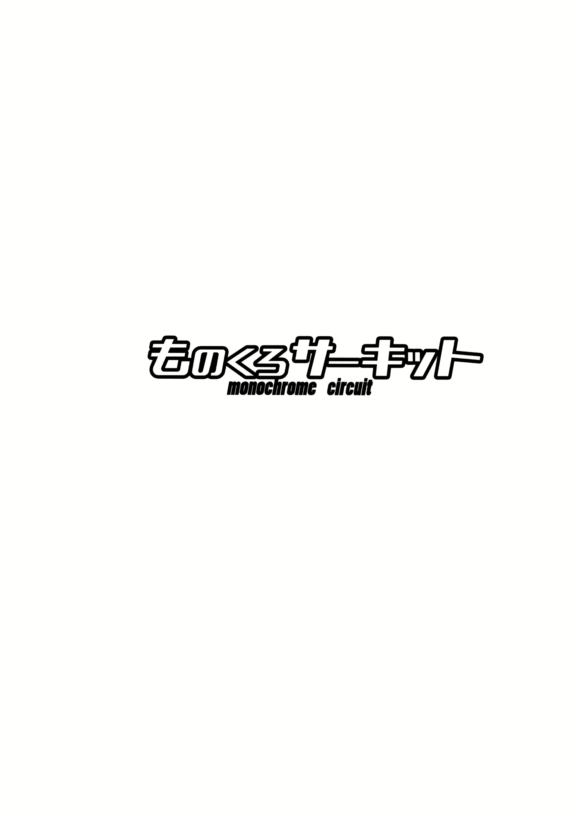 Content 1613533 - 22 페이지
