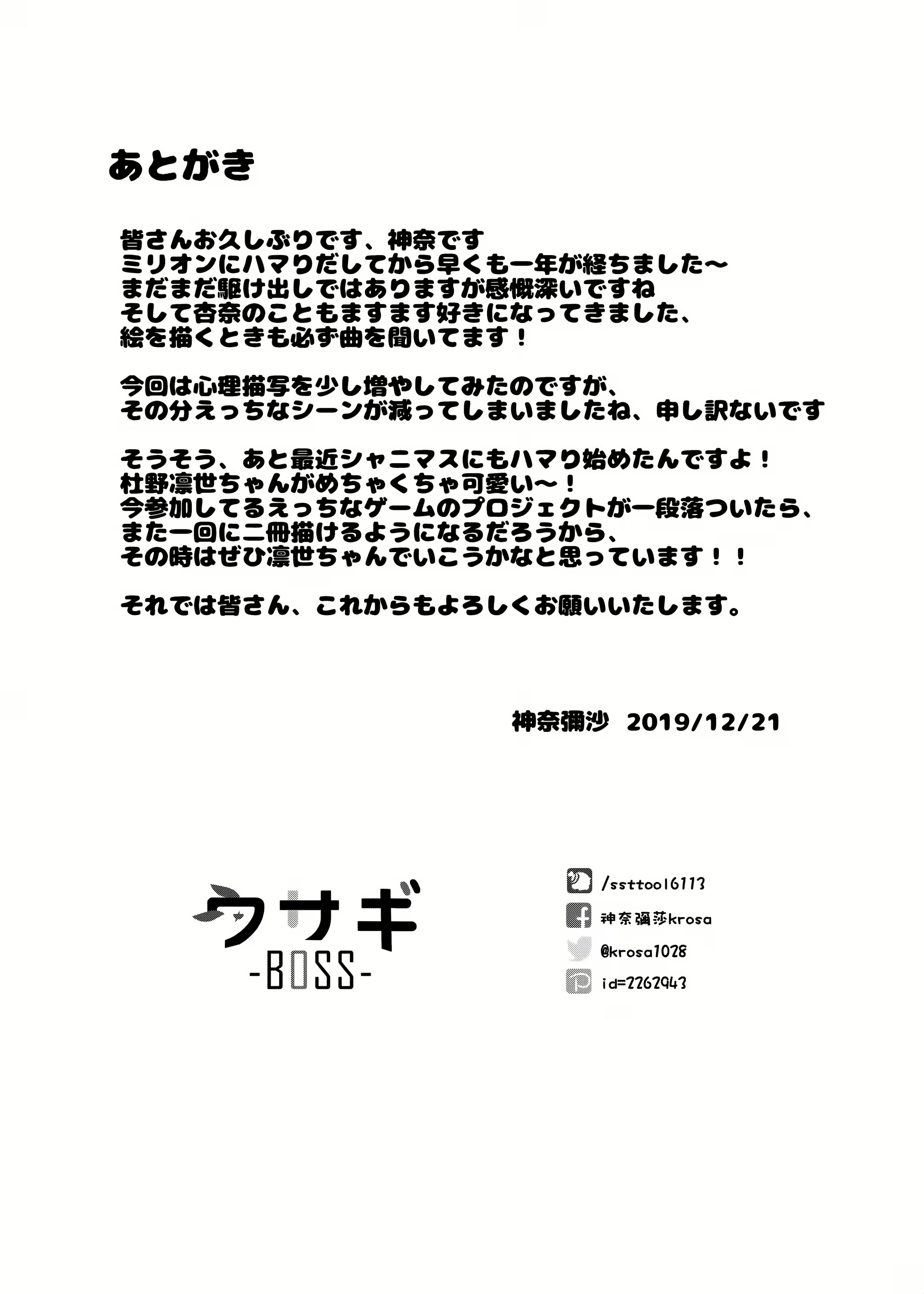 Content 1613624 - 16 페이지